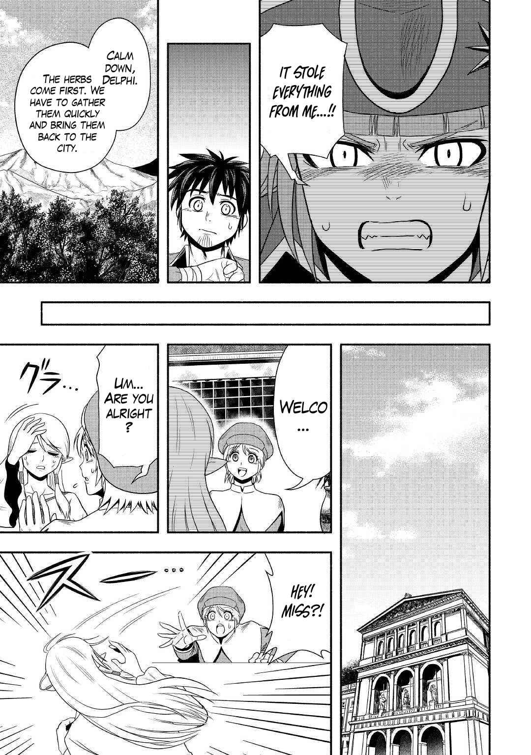 Isekai ni Tobasareta Ossan wa Doko e Iku? Chapter 36 - Page 13