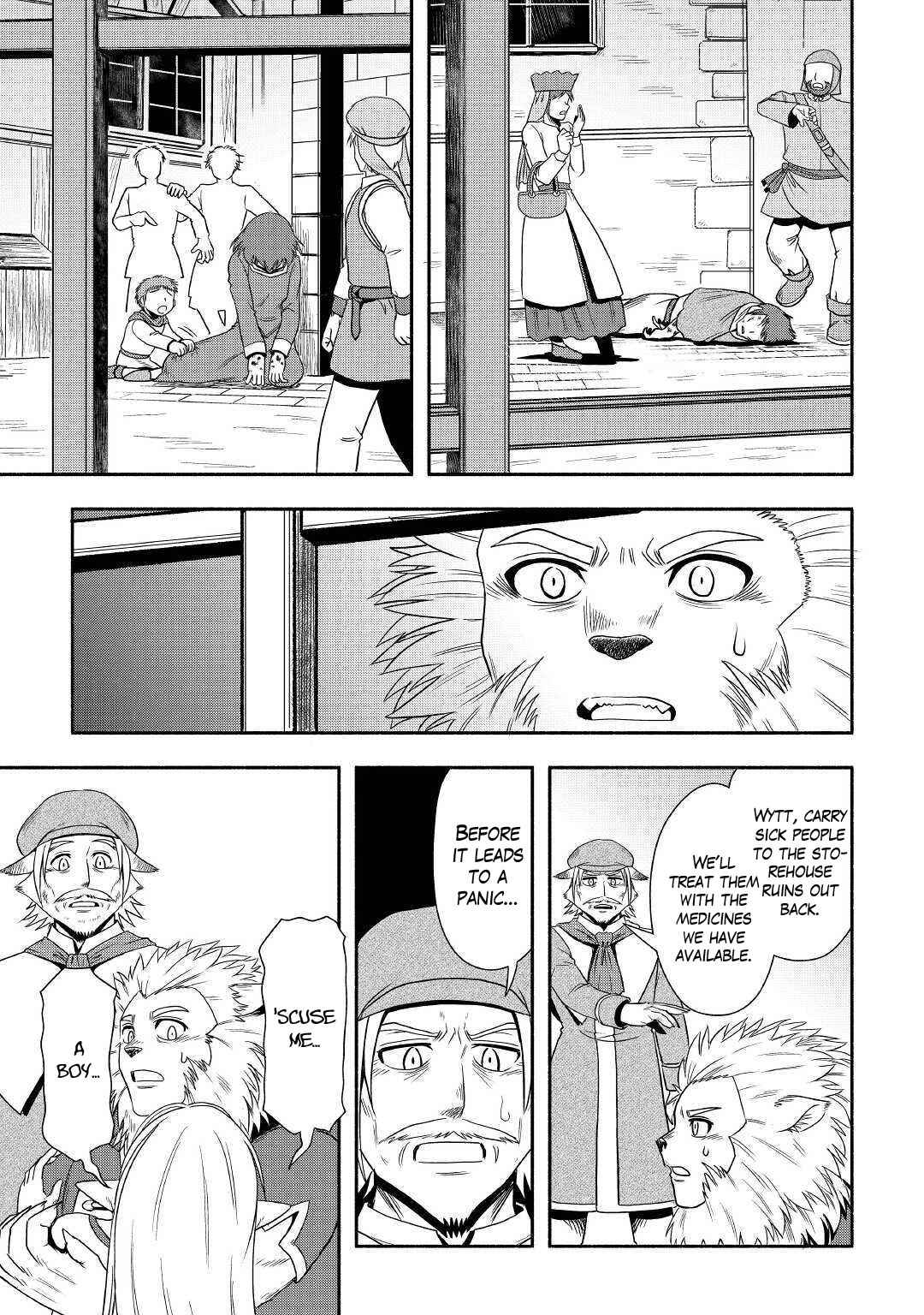Isekai ni Tobasareta Ossan wa Doko e Iku? Chapter 36 - Page 15
