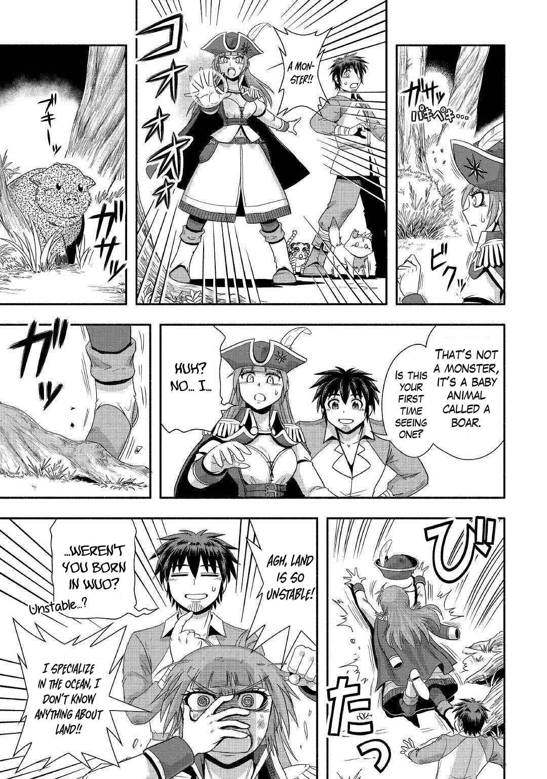 Isekai ni Tobasareta Ossan wa Doko e Iku? Chapter 36 - Page 17