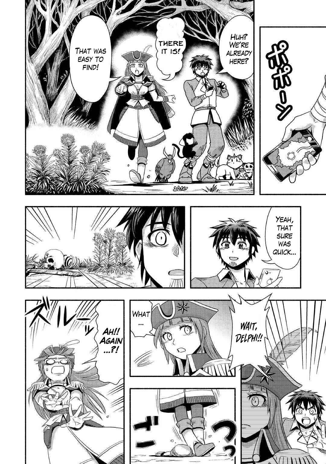 Isekai ni Tobasareta Ossan wa Doko e Iku? Chapter 36 - Page 18