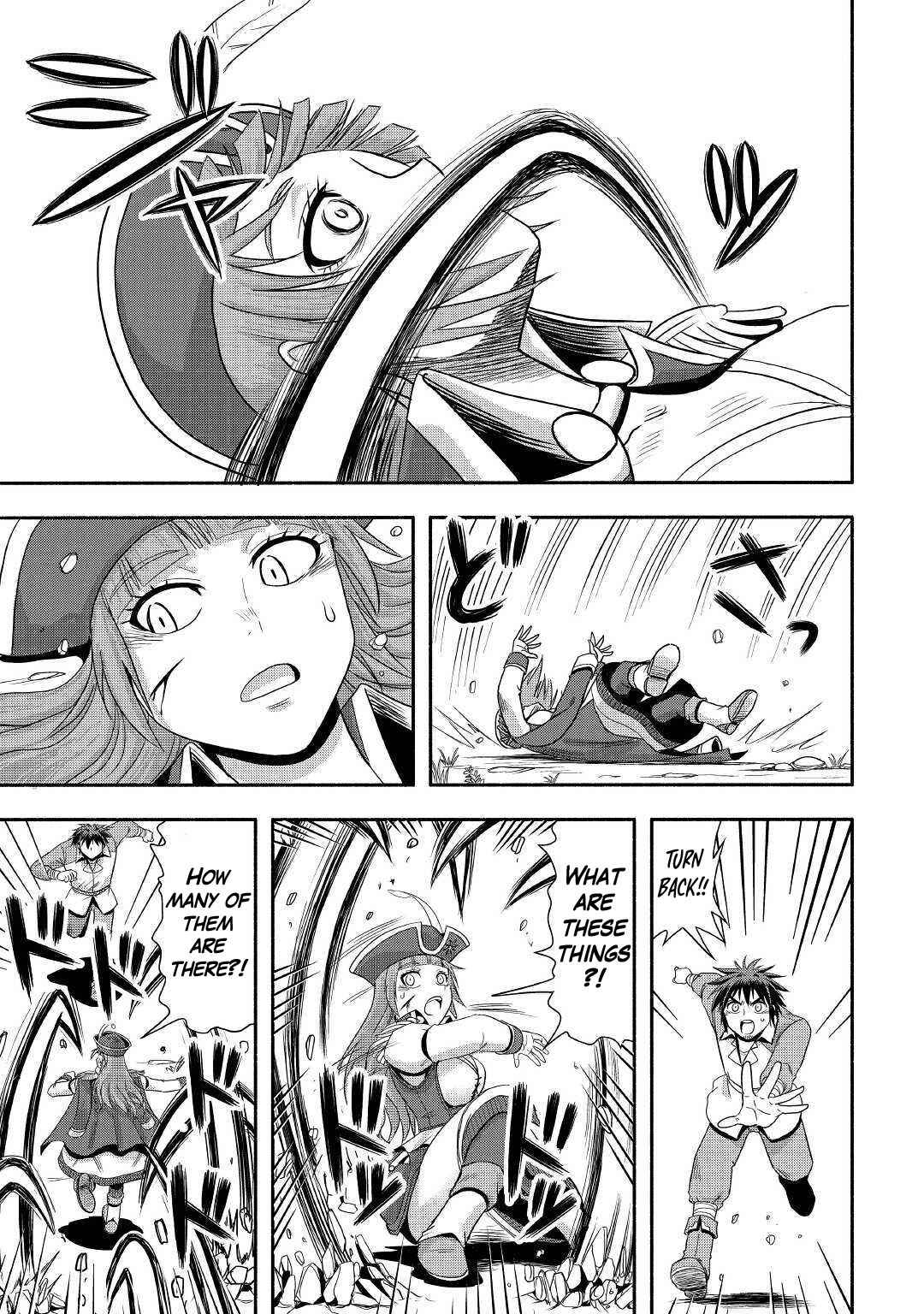 Isekai ni Tobasareta Ossan wa Doko e Iku? Chapter 36 - Page 19