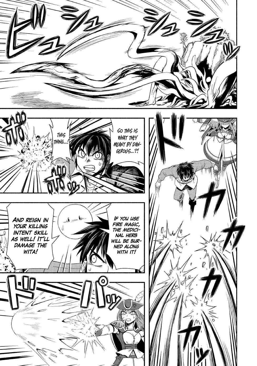 Isekai ni Tobasareta Ossan wa Doko e Iku? Chapter 36 - Page 23