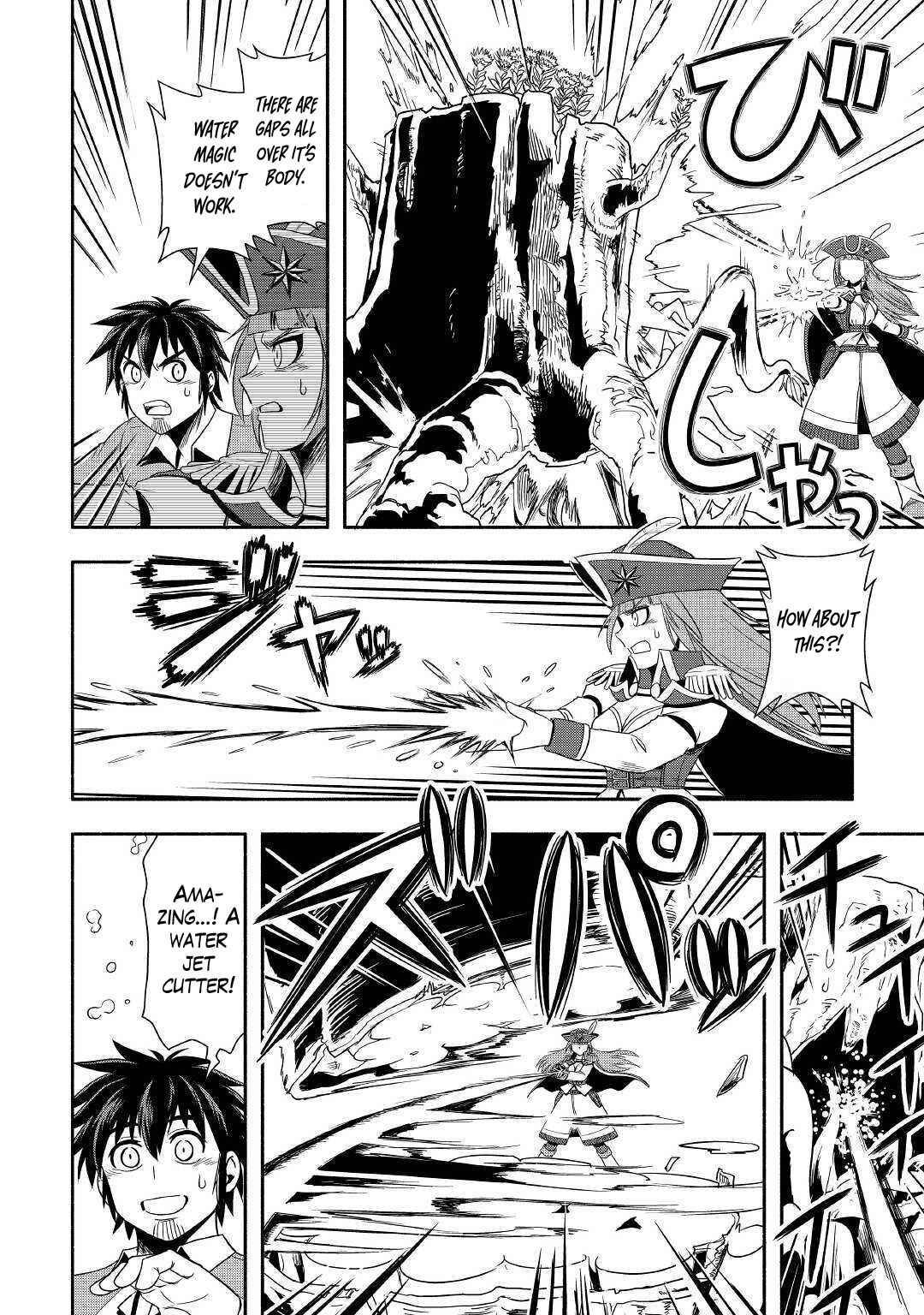 Isekai ni Tobasareta Ossan wa Doko e Iku? Chapter 36 - Page 24