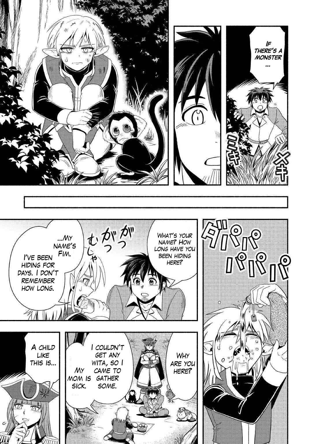 Isekai ni Tobasareta Ossan wa Doko e Iku? Chapter 36 - Page 27