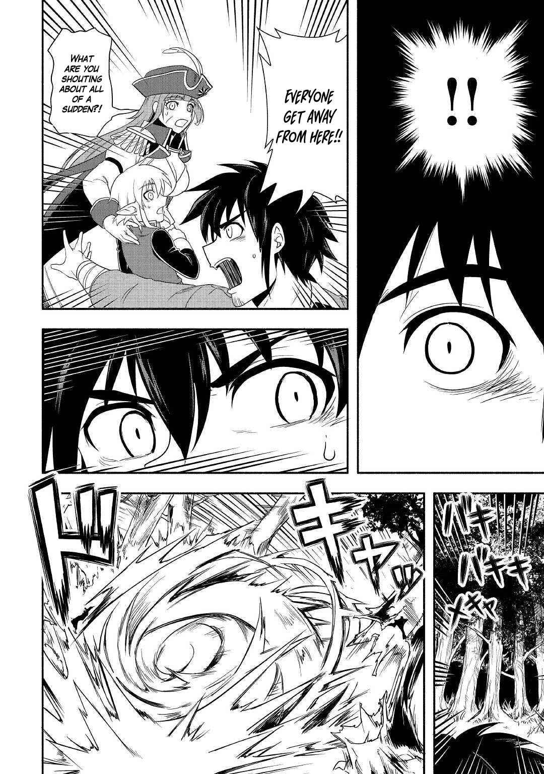 Isekai ni Tobasareta Ossan wa Doko e Iku? Chapter 36 - Page 36