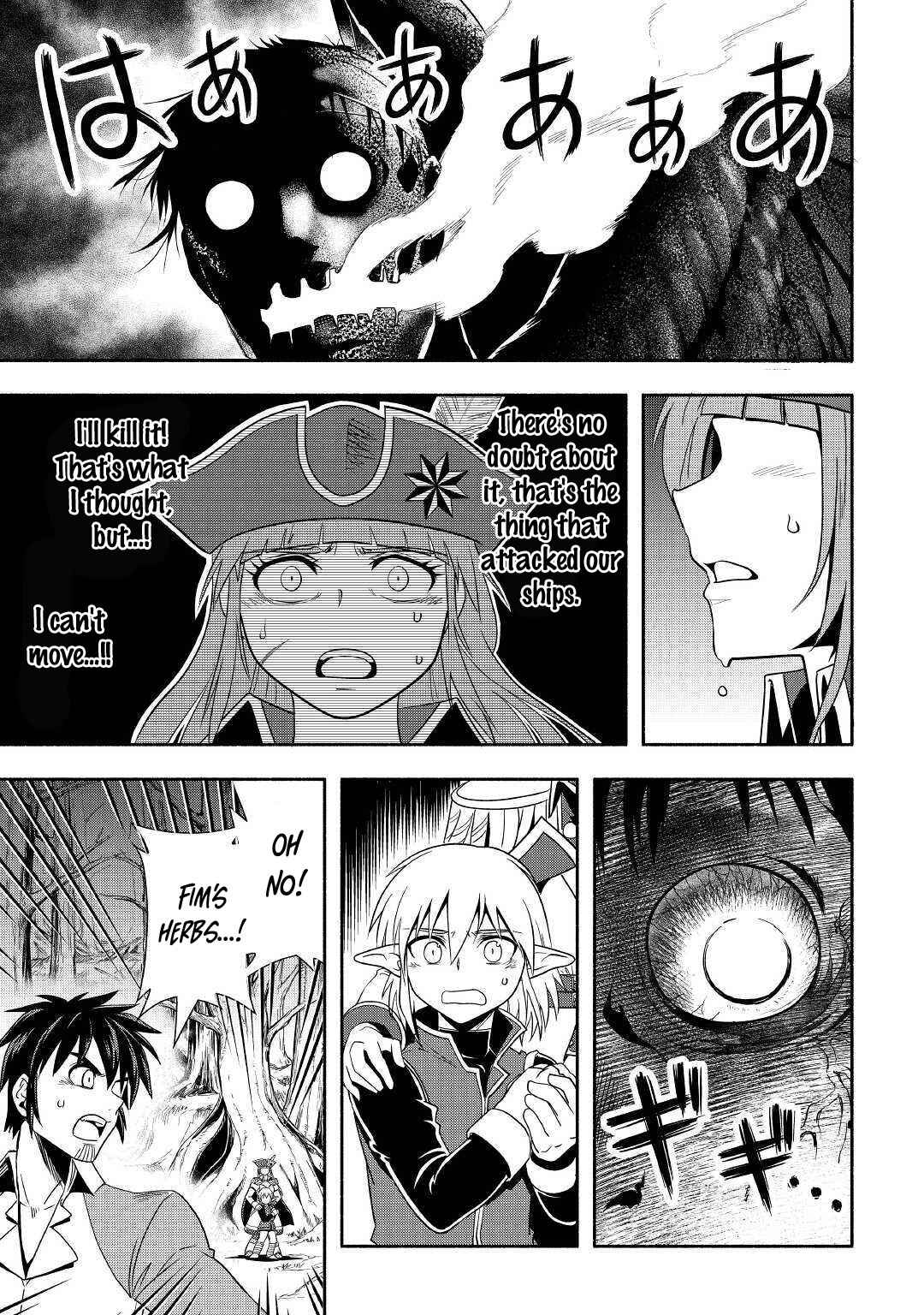 Isekai ni Tobasareta Ossan wa Doko e Iku? Chapter 36 - Page 39