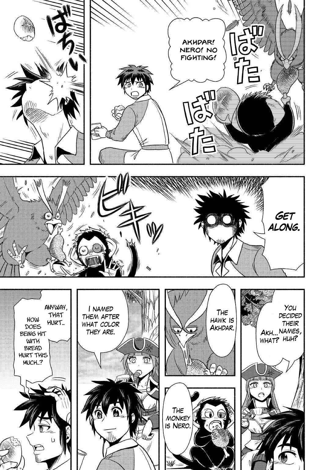 Isekai ni Tobasareta Ossan wa Doko e Iku? Chapter 36 - Page 9