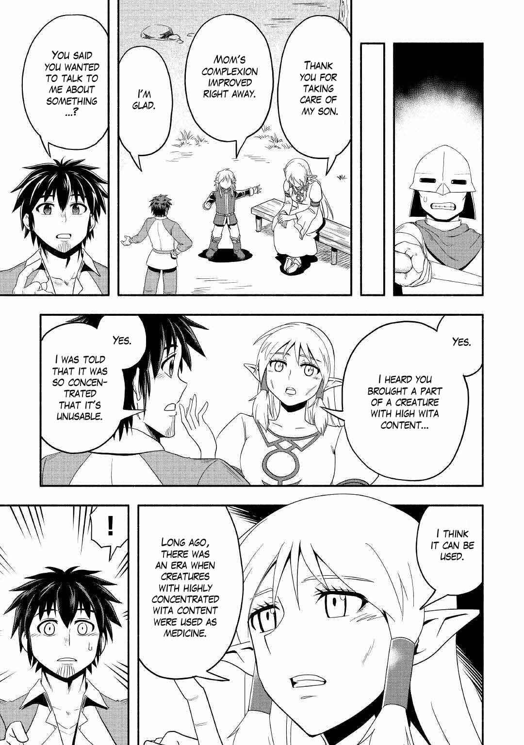 Isekai ni Tobasareta Ossan wa Doko e Iku? Chapter 37 - Page 11