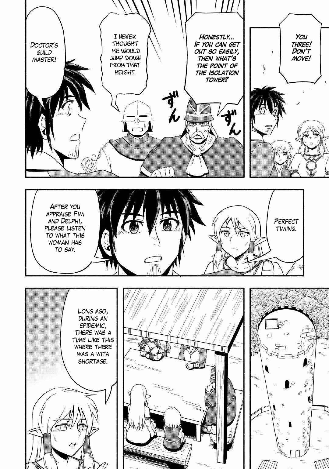 Isekai ni Tobasareta Ossan wa Doko e Iku? Chapter 37 - Page 12