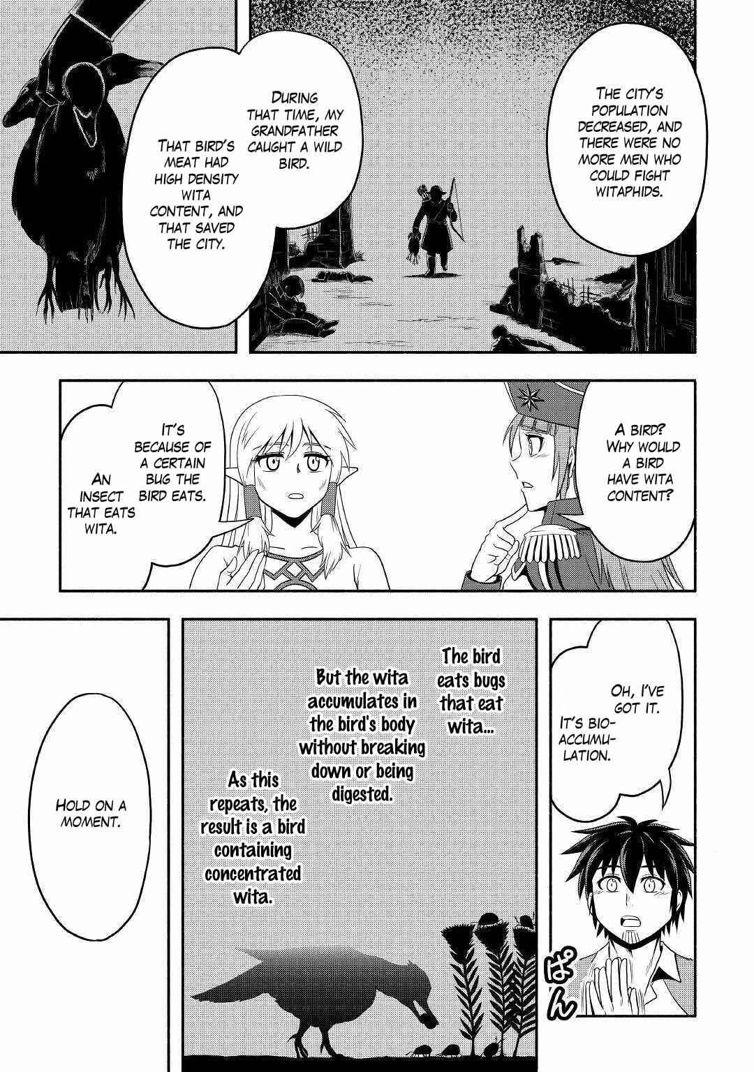 Isekai ni Tobasareta Ossan wa Doko e Iku? Chapter 37 - Page 13