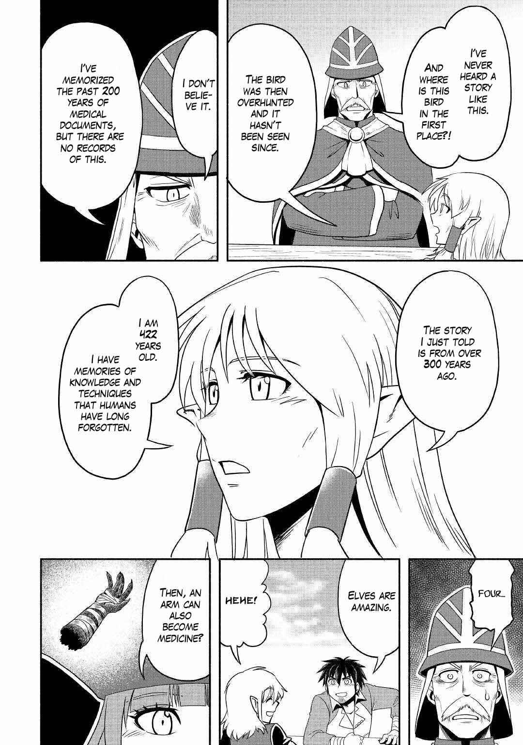 Isekai ni Tobasareta Ossan wa Doko e Iku? Chapter 37 - Page 14