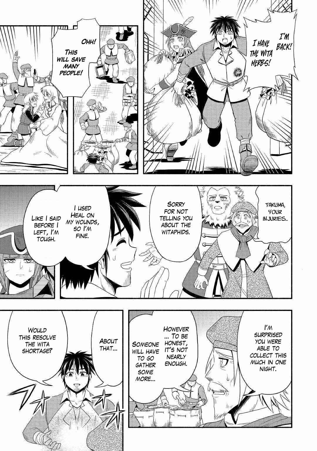 Isekai ni Tobasareta Ossan wa Doko e Iku? Chapter 37 - Page 3