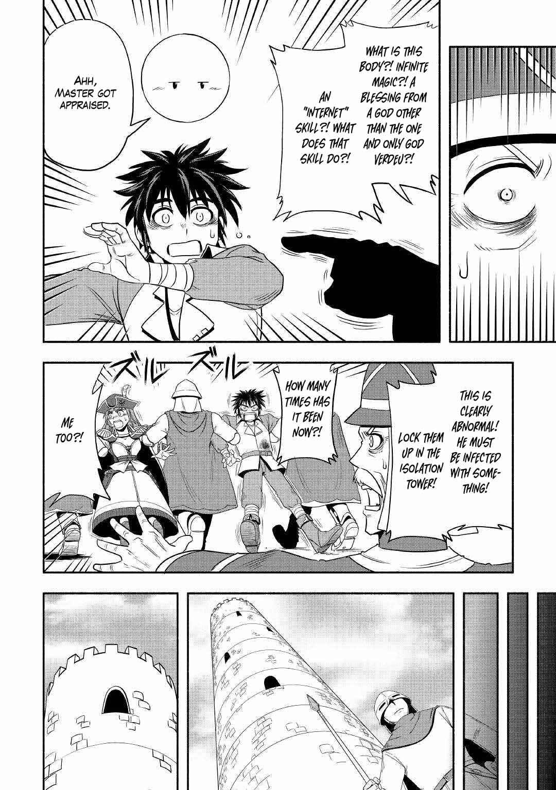 Isekai ni Tobasareta Ossan wa Doko e Iku? Chapter 37 - Page 6