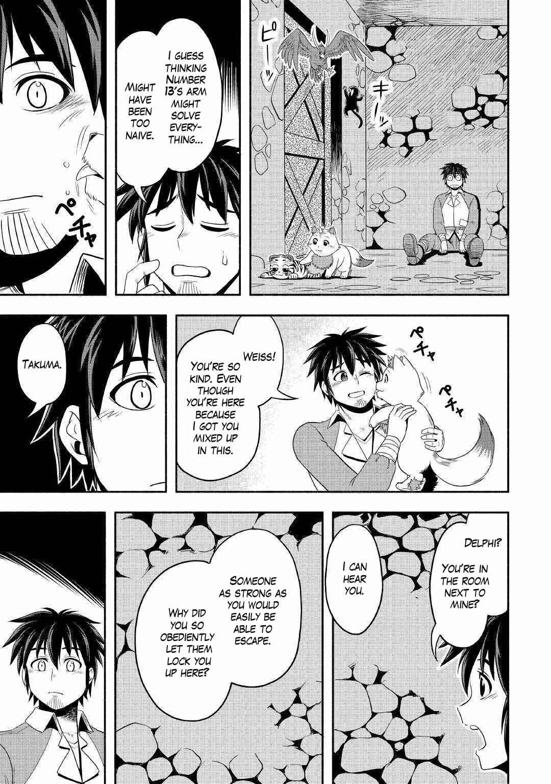 Isekai ni Tobasareta Ossan wa Doko e Iku? Chapter 37 - Page 7