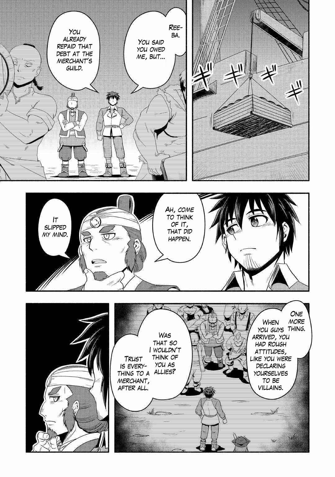 Isekai ni Tobasareta Ossan wa Doko e Iku? Chapter 38 - Page 15
