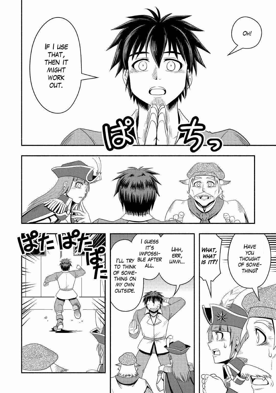 Isekai ni Tobasareta Ossan wa Doko e Iku? Chapter 38 - Page 18