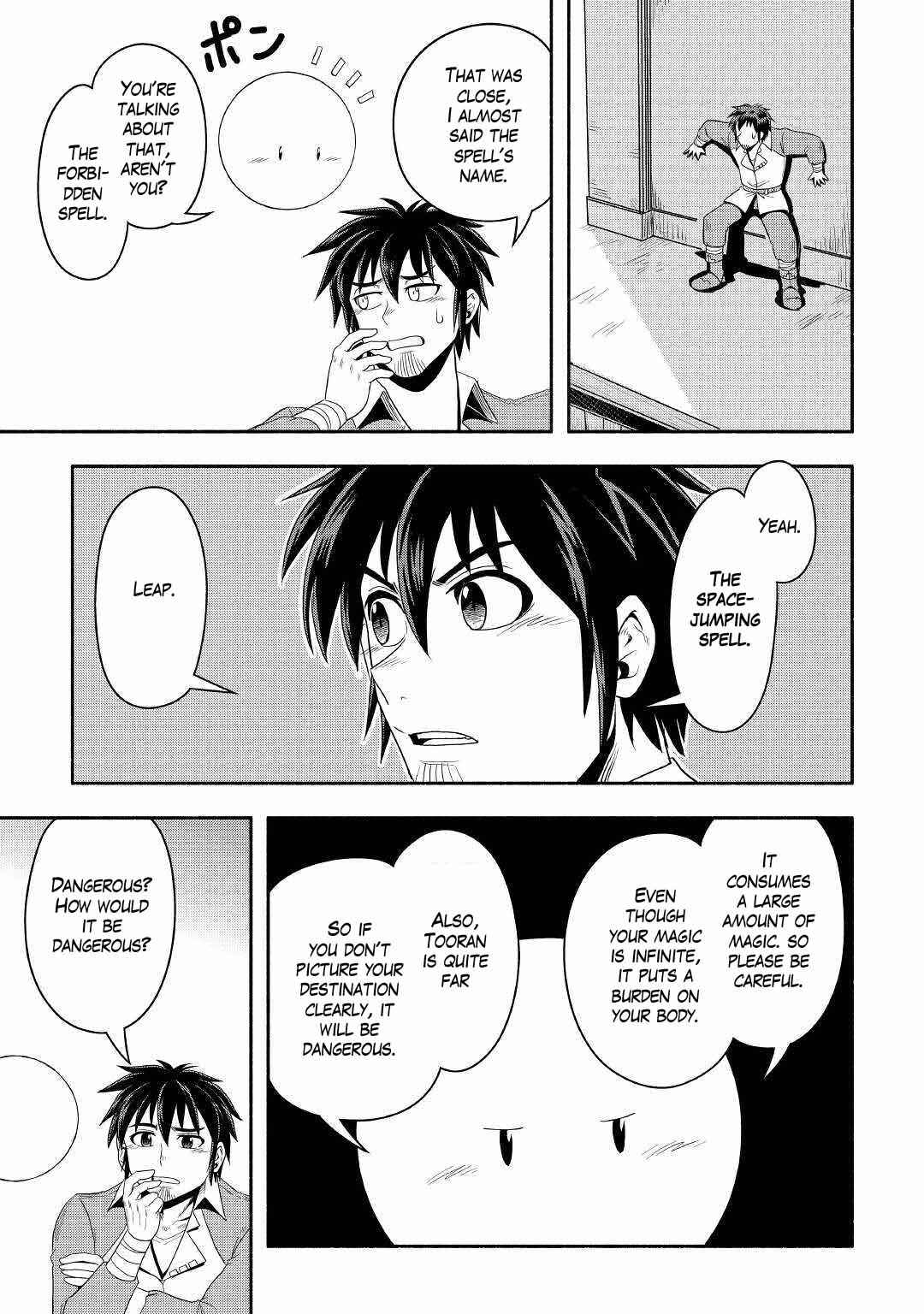 Isekai ni Tobasareta Ossan wa Doko e Iku? Chapter 38 - Page 19