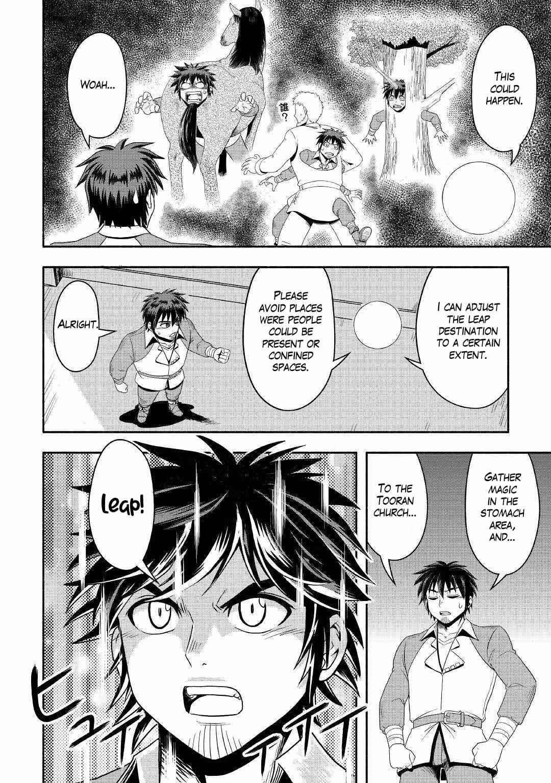 Isekai ni Tobasareta Ossan wa Doko e Iku? Chapter 38 - Page 20