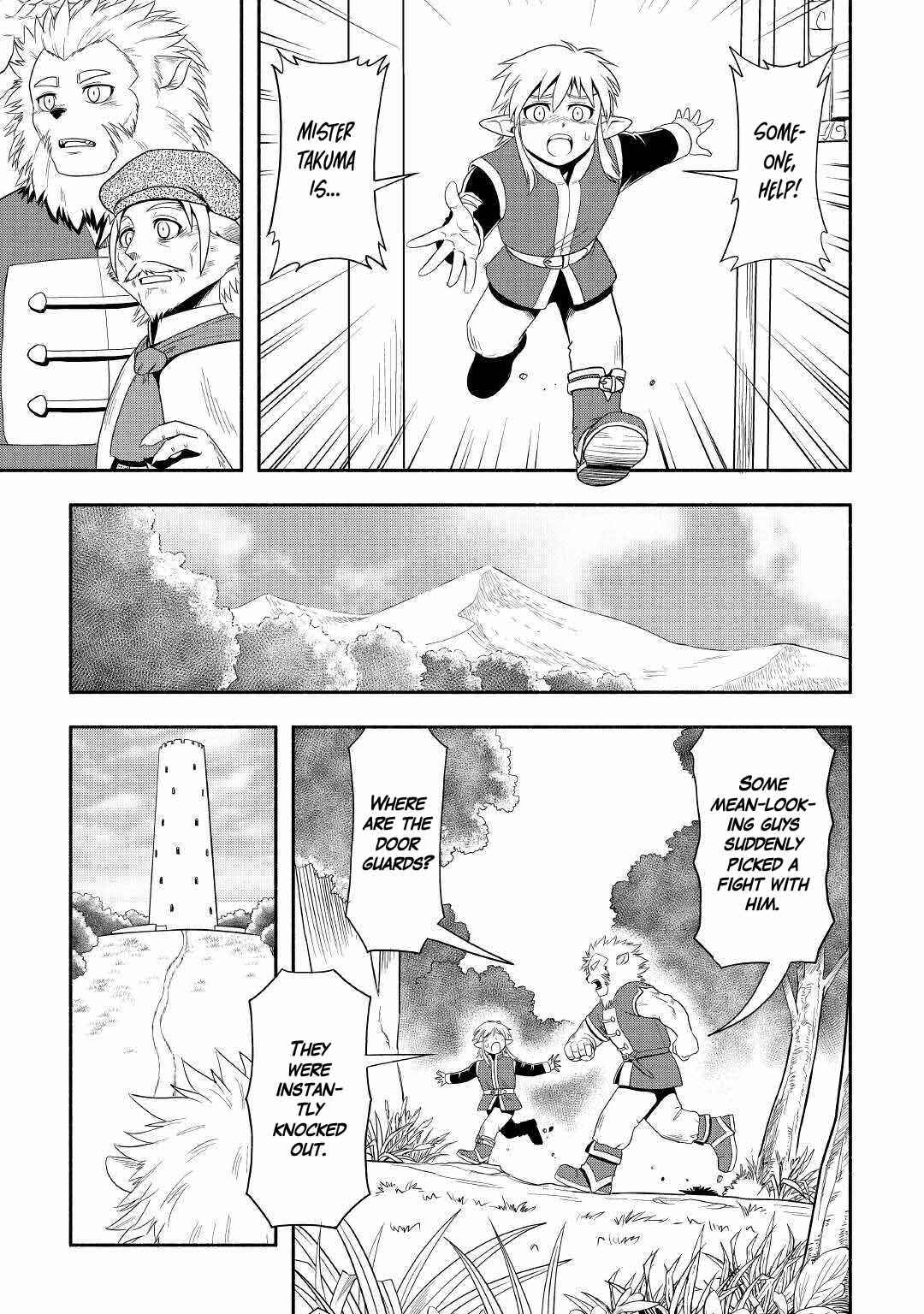 Isekai ni Tobasareta Ossan wa Doko e Iku? Chapter 38 - Page 3