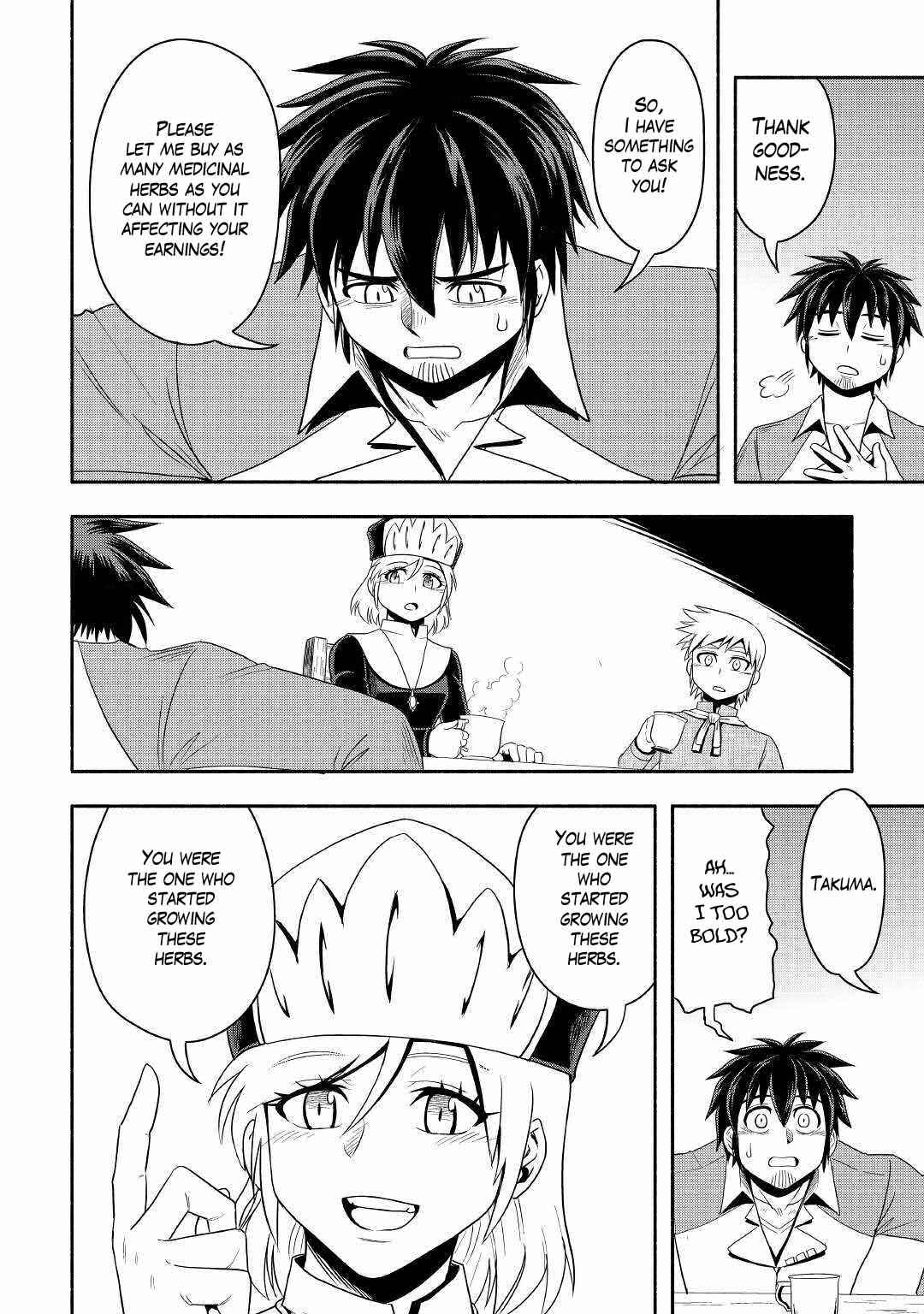 Isekai ni Tobasareta Ossan wa Doko e Iku? Chapter 38 - Page 26