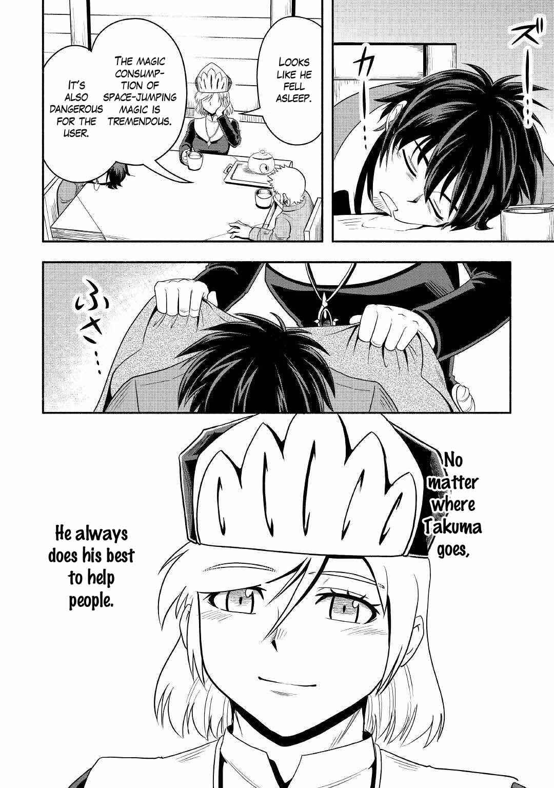 Isekai ni Tobasareta Ossan wa Doko e Iku? Chapter 38 - Page 28