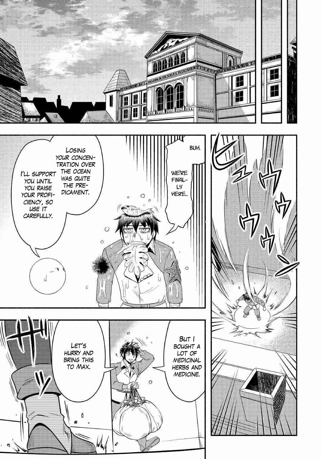 Isekai ni Tobasareta Ossan wa Doko e Iku? Chapter 38 - Page 29