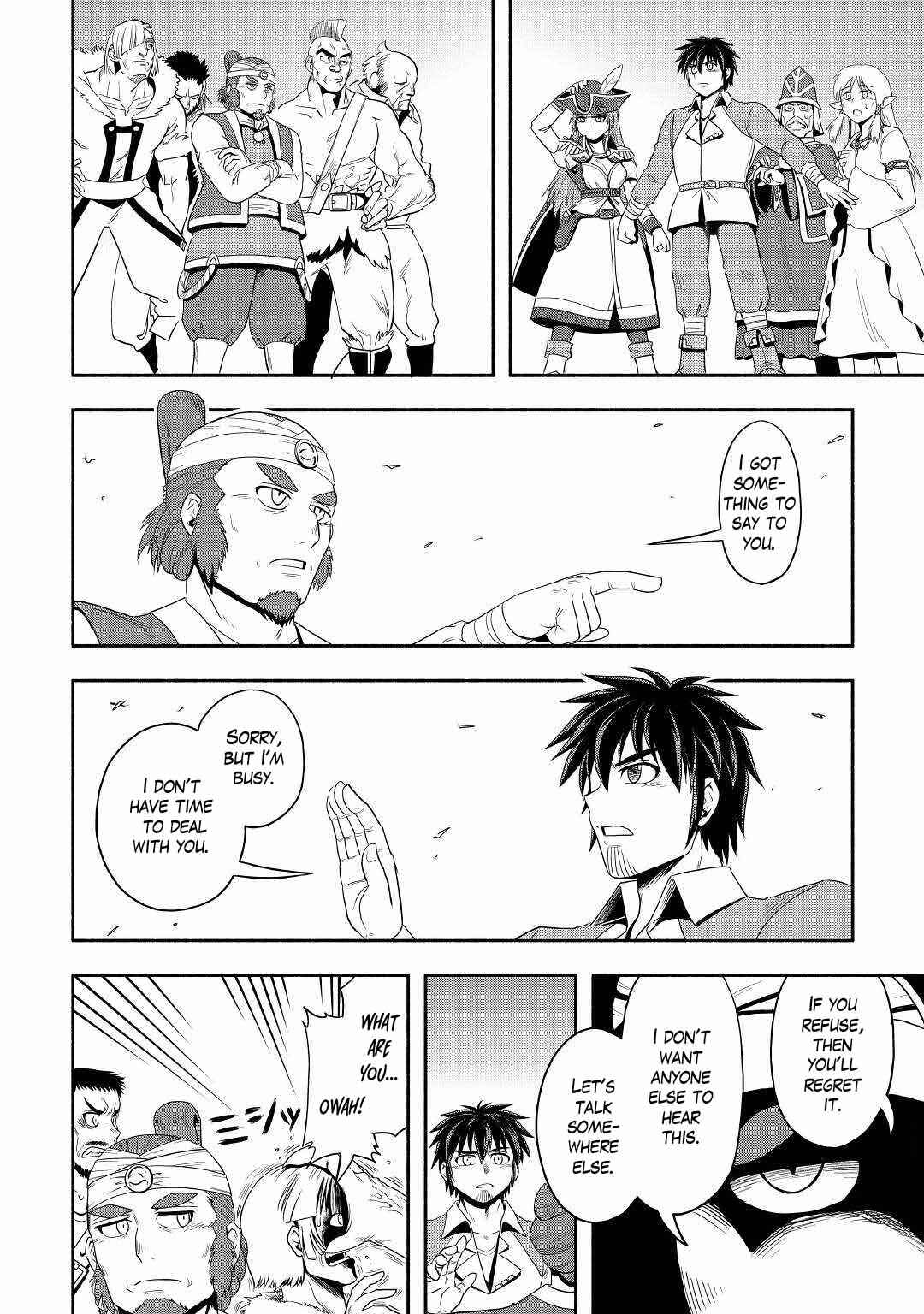 Isekai ni Tobasareta Ossan wa Doko e Iku? Chapter 38 - Page 4