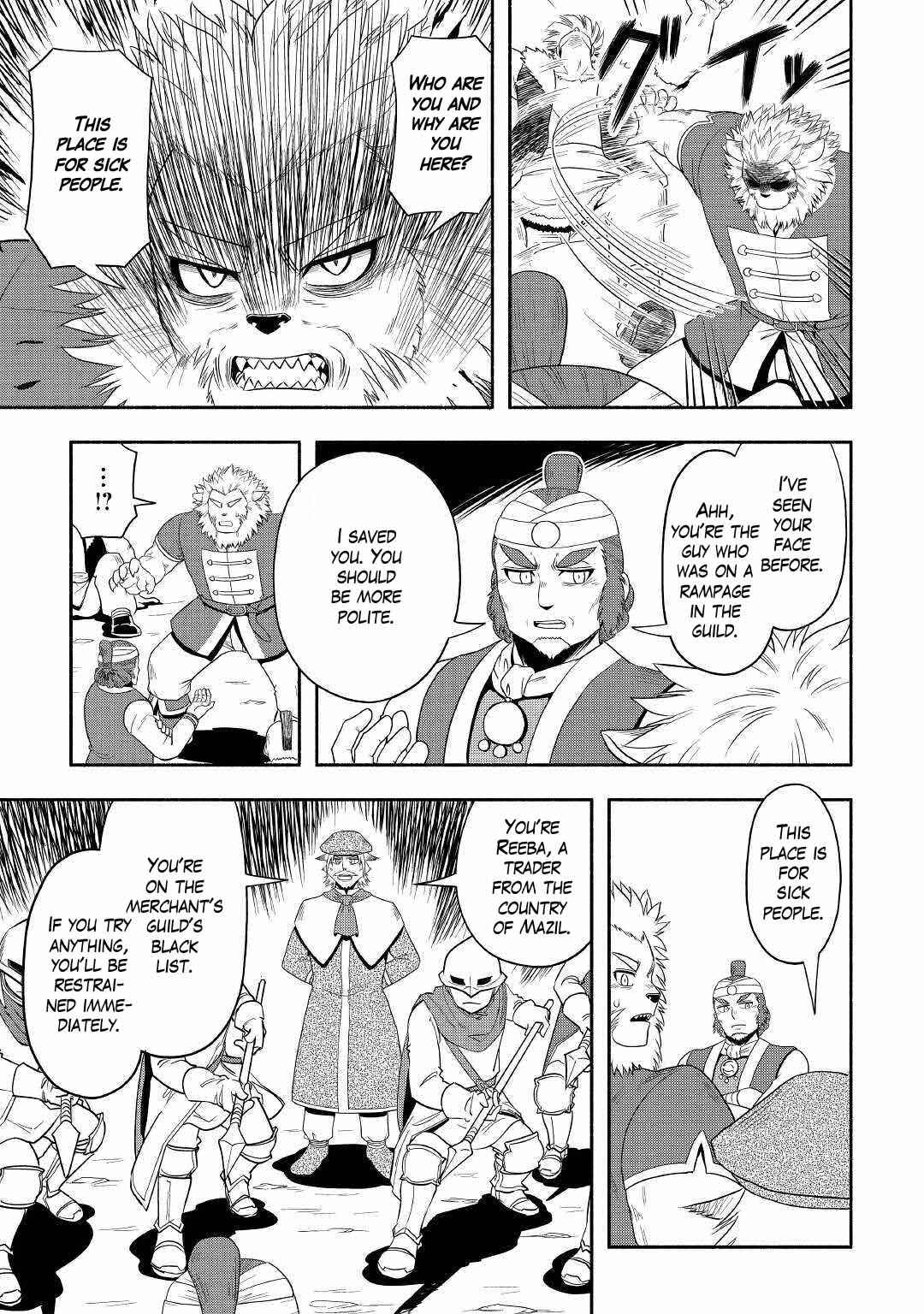 Isekai ni Tobasareta Ossan wa Doko e Iku? Chapter 38 - Page 5