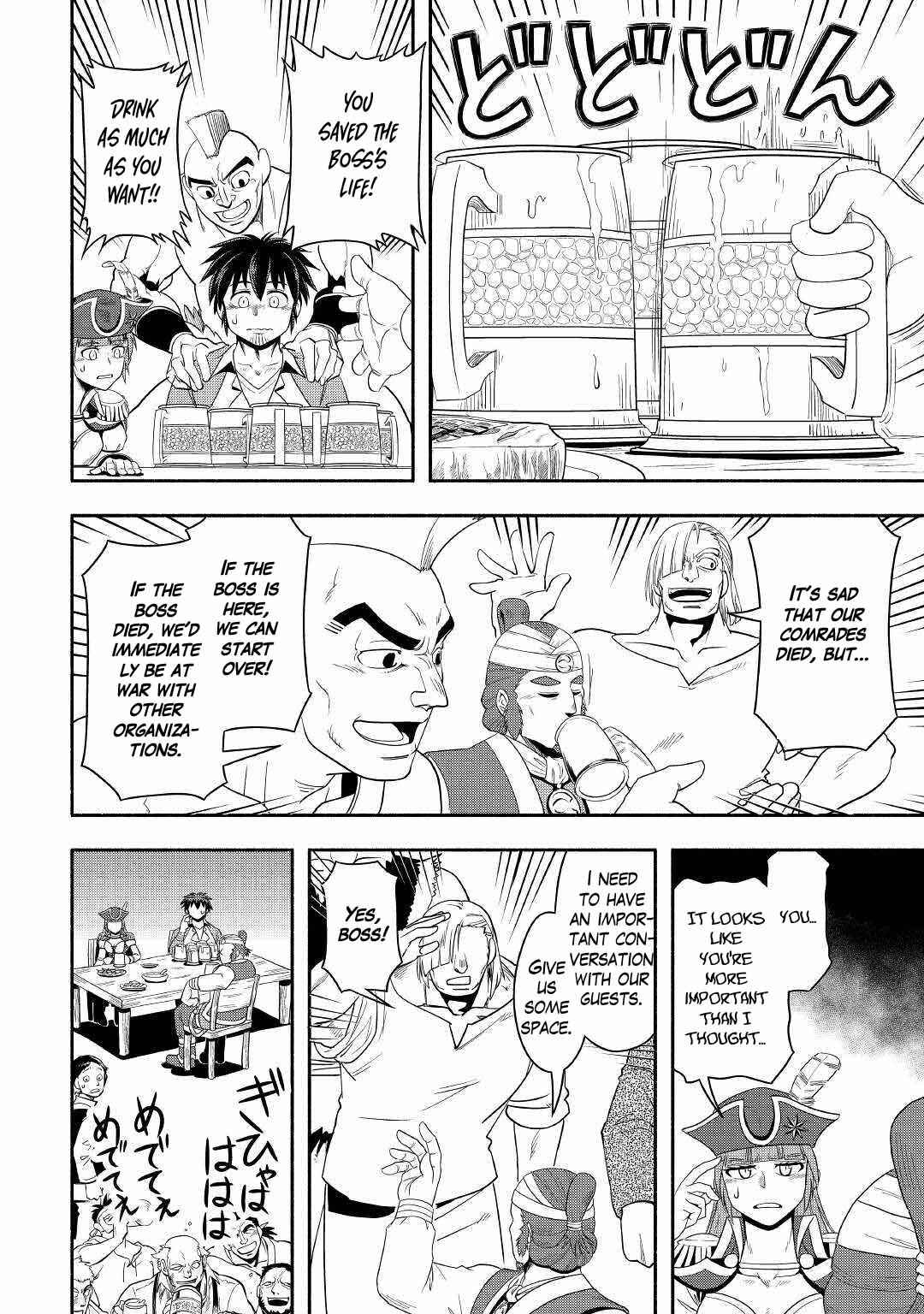 Isekai ni Tobasareta Ossan wa Doko e Iku? Chapter 38 - Page 8