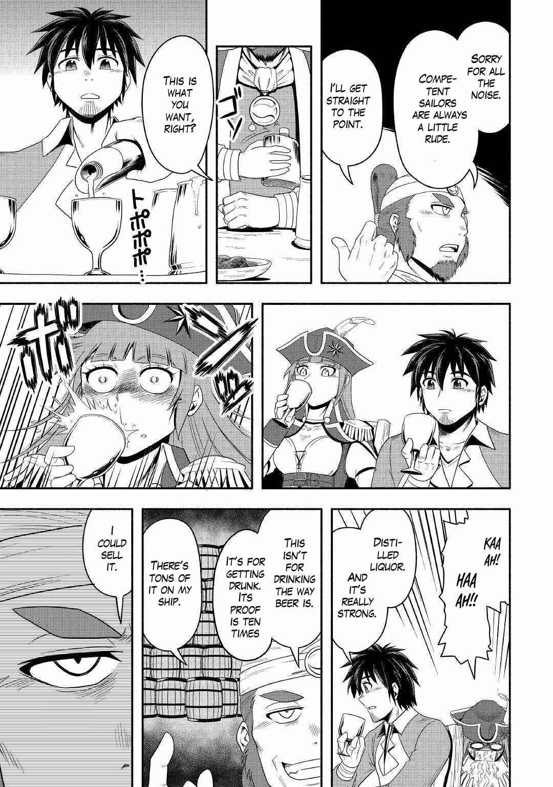 Isekai ni Tobasareta Ossan wa Doko e Iku? Chapter 38 - Page 9