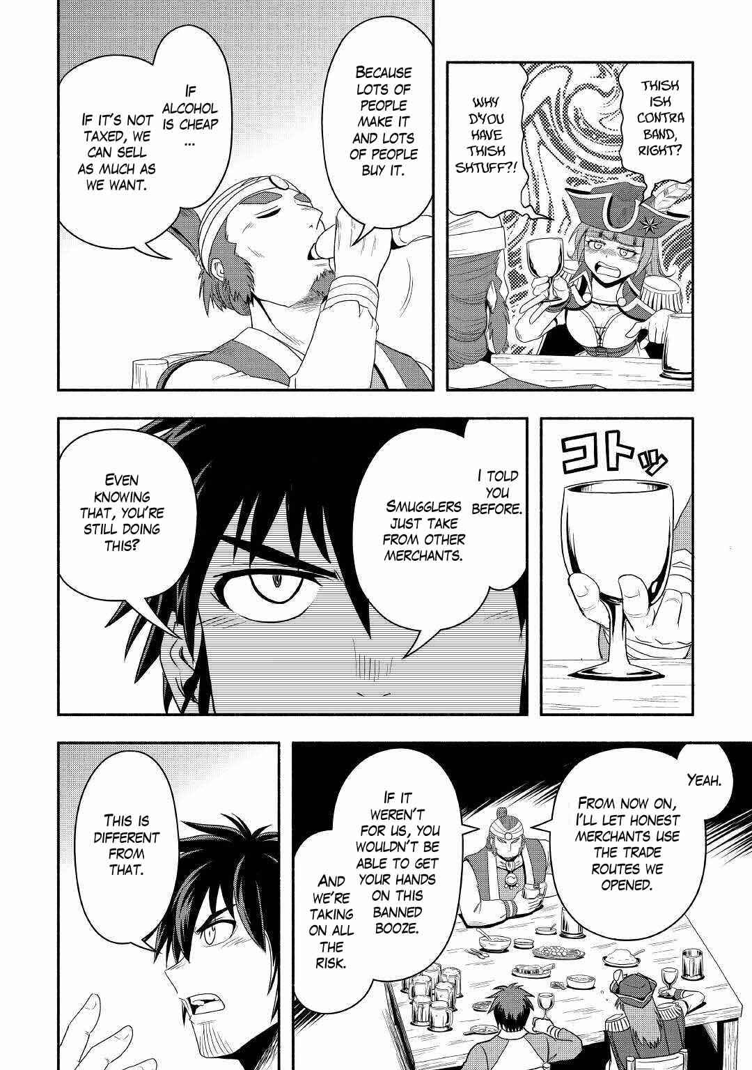 Isekai ni Tobasareta Ossan wa Doko e Iku? Chapter 38 - Page 10
