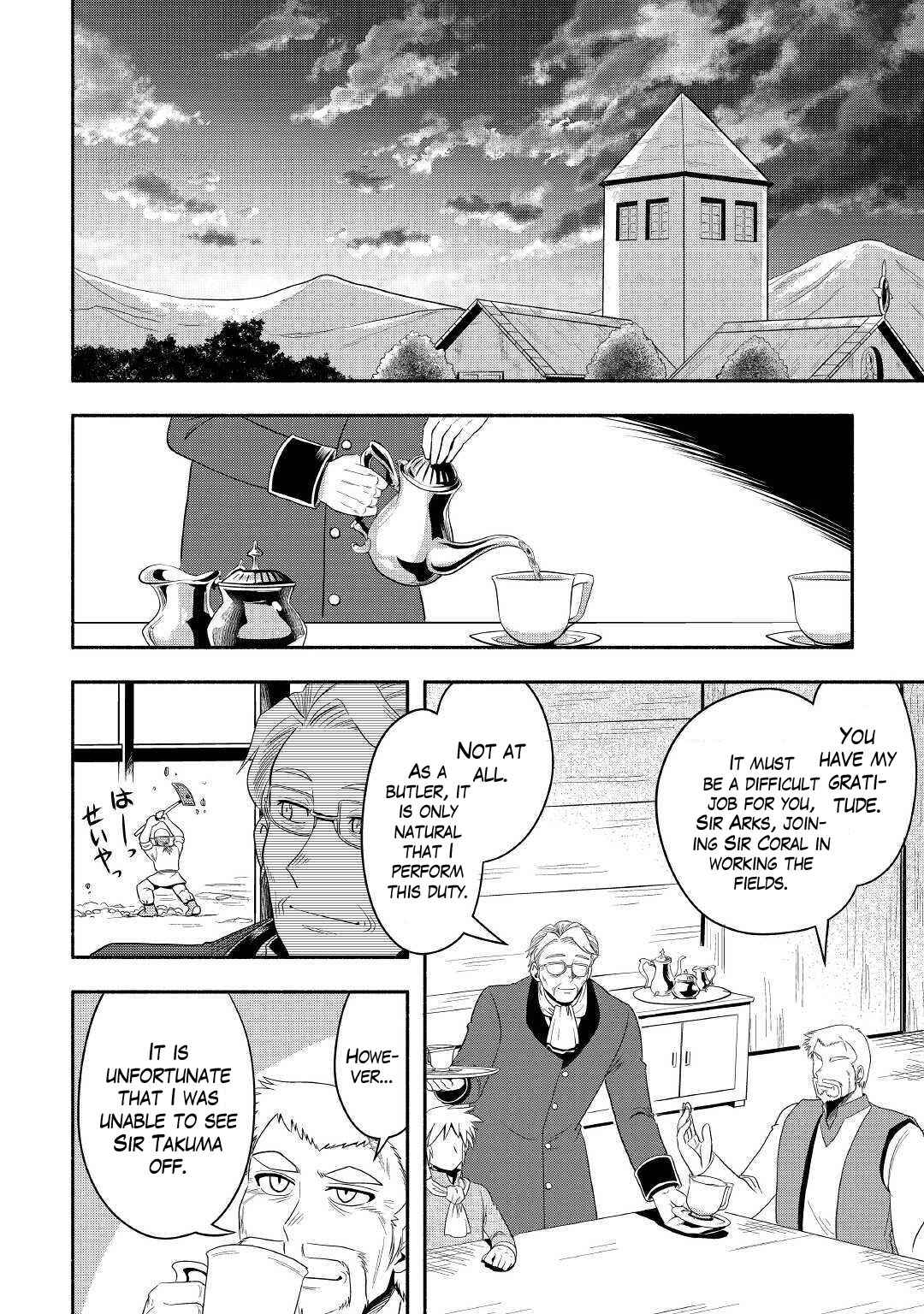 Isekai ni Tobasareta Ossan wa Doko e Iku? Chapter 39 - Page 2