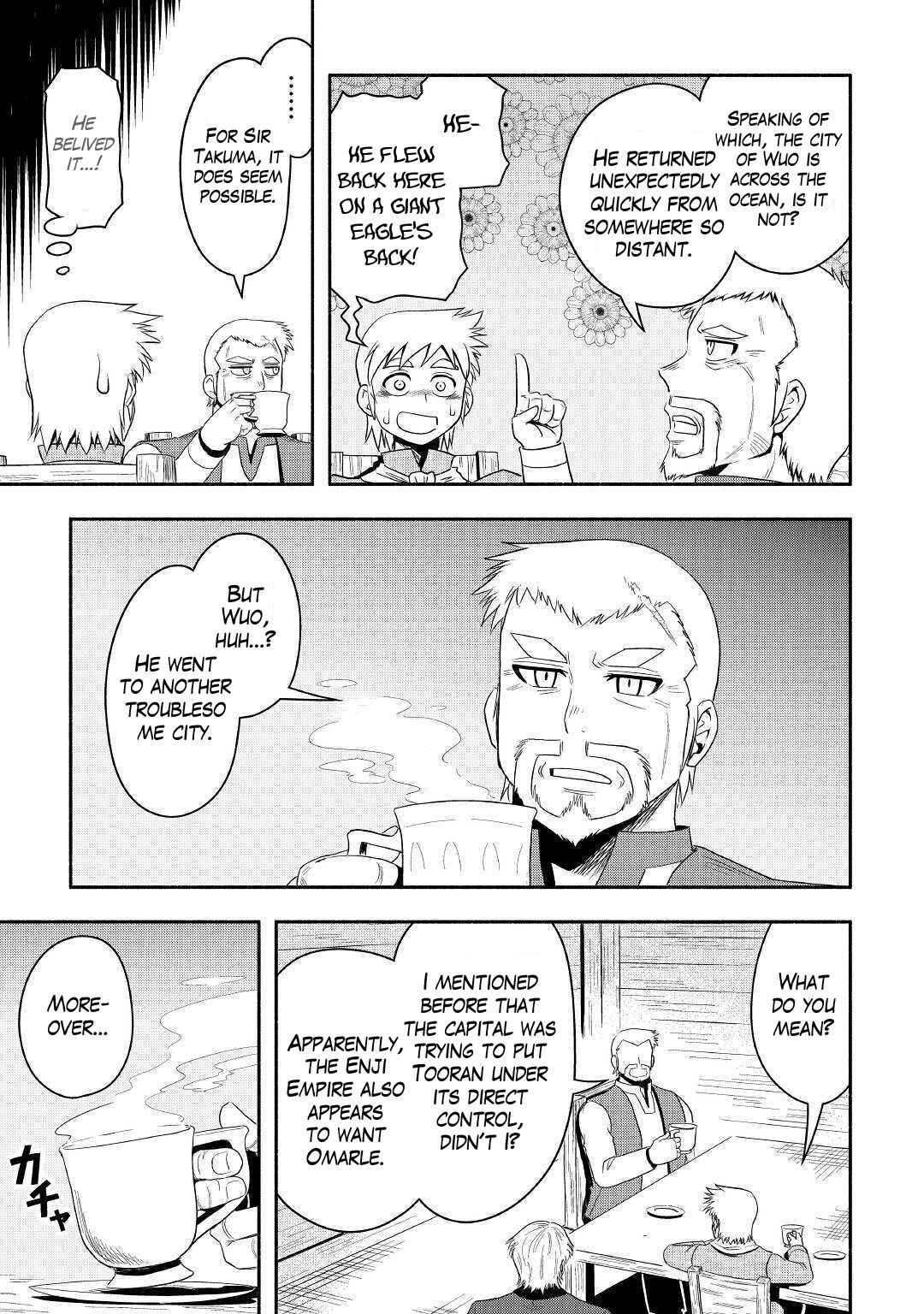 Isekai ni Tobasareta Ossan wa Doko e Iku? Chapter 39 - Page 3