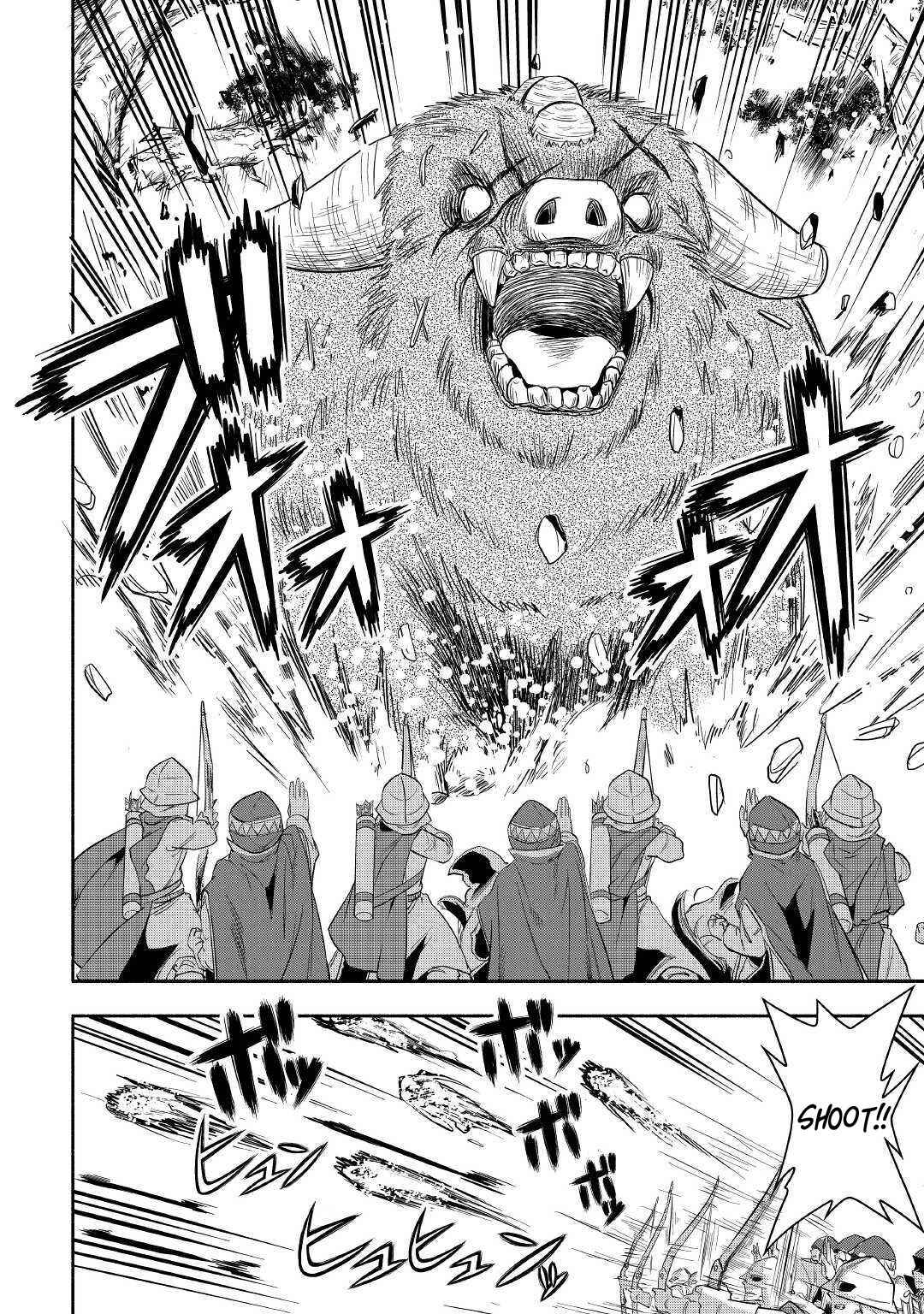 Isekai ni Tobasareta Ossan wa Doko e Iku? Chapter 39 - Page 22