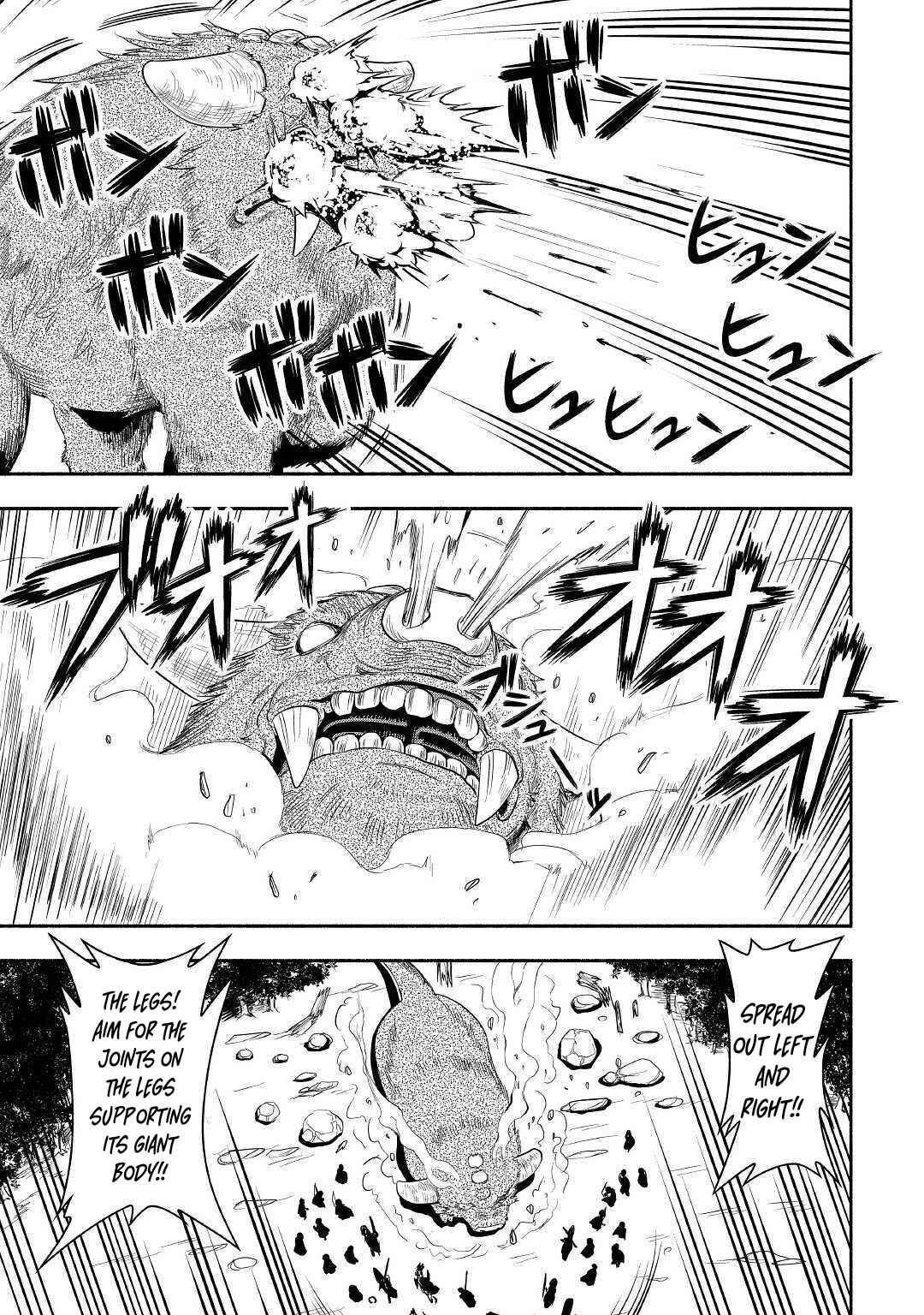 Isekai ni Tobasareta Ossan wa Doko e Iku? Chapter 39 - Page 23