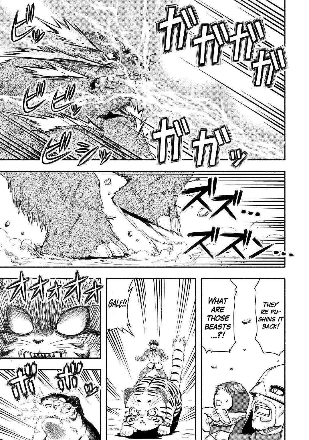 Isekai ni Tobasareta Ossan wa Doko e Iku? Chapter 39 - Page 27