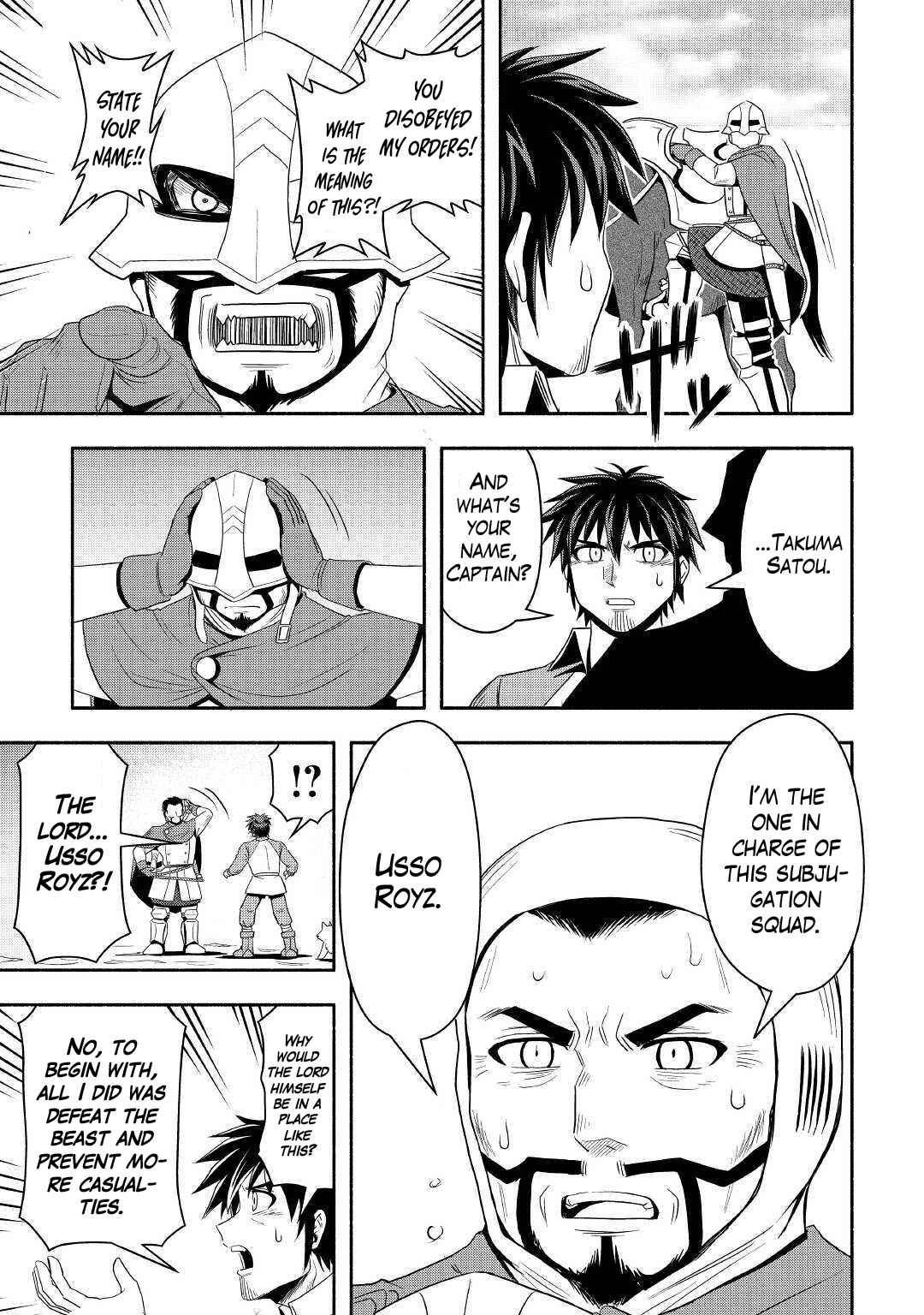 Isekai ni Tobasareta Ossan wa Doko e Iku? Chapter 39 - Page 31