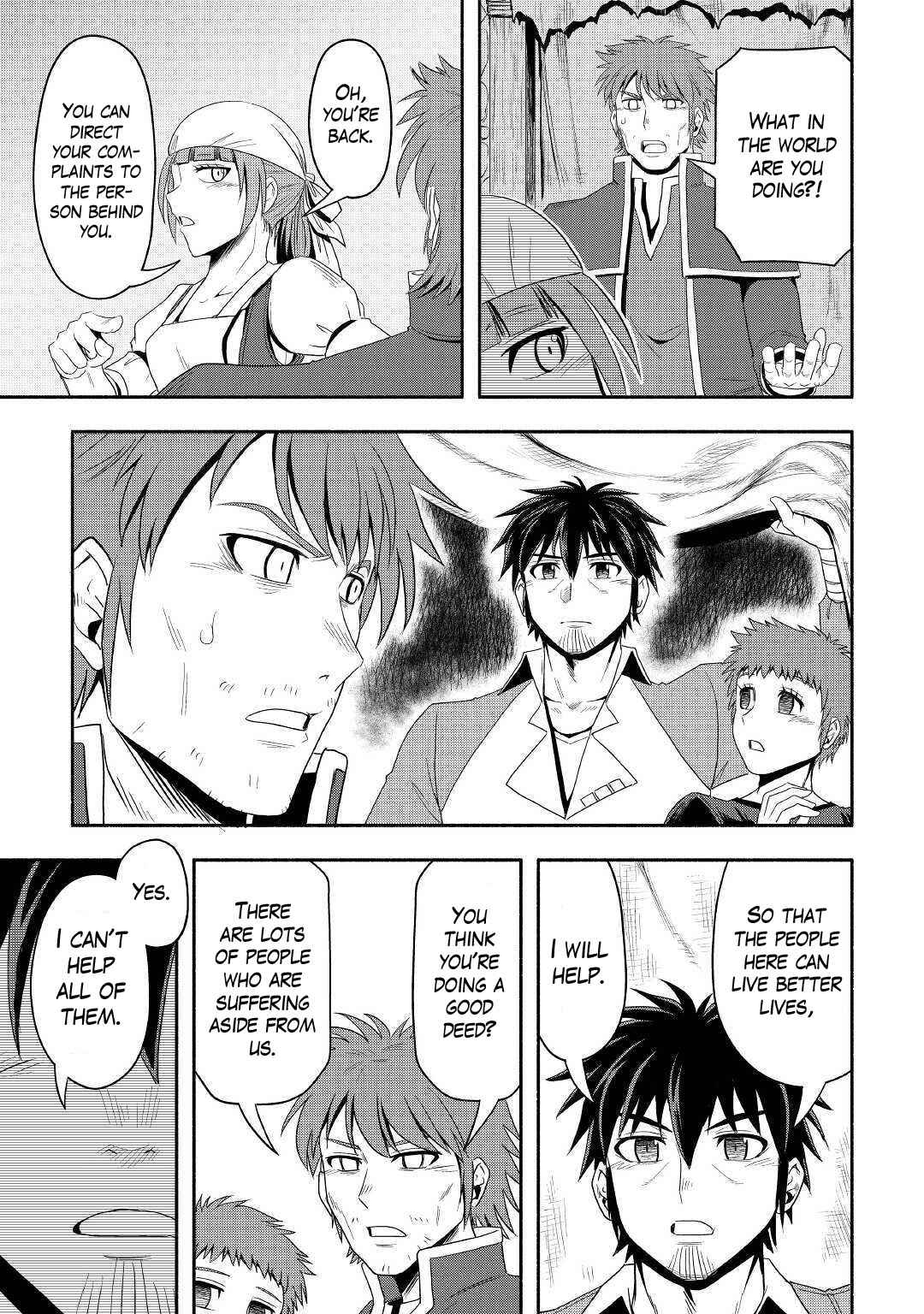 Isekai ni Tobasareta Ossan wa Doko e Iku? Chapter 39 - Page 37