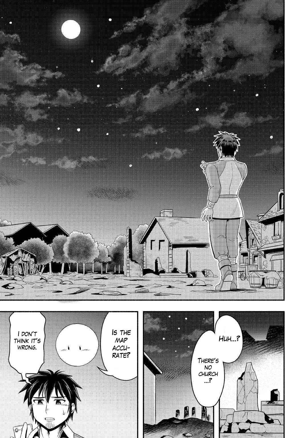 Isekai ni Tobasareta Ossan wa Doko e Iku? Chapter 39 - Page 7