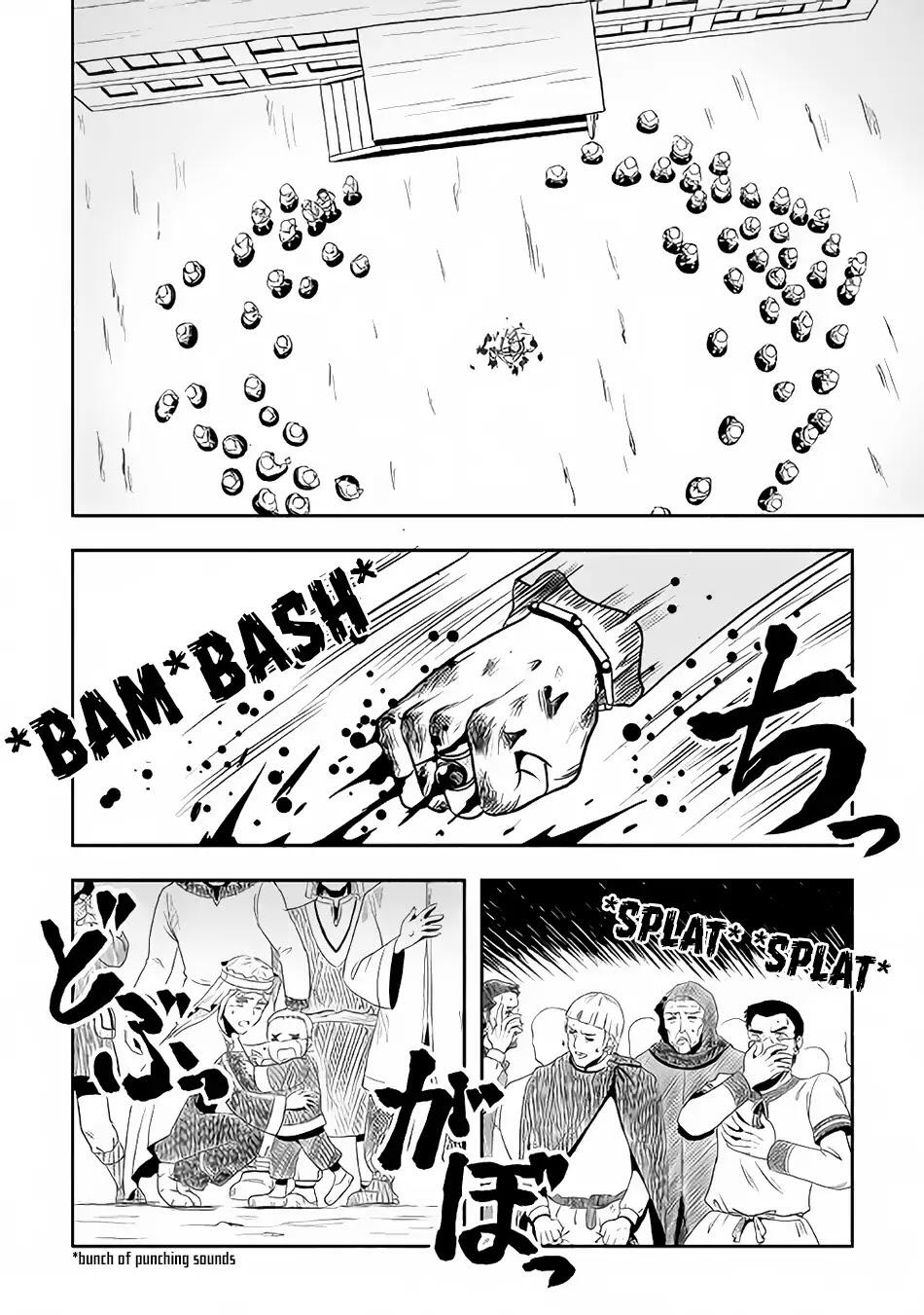 Isekai ni Tobasareta Ossan wa Doko e Iku? Chapter 4 - Page 15