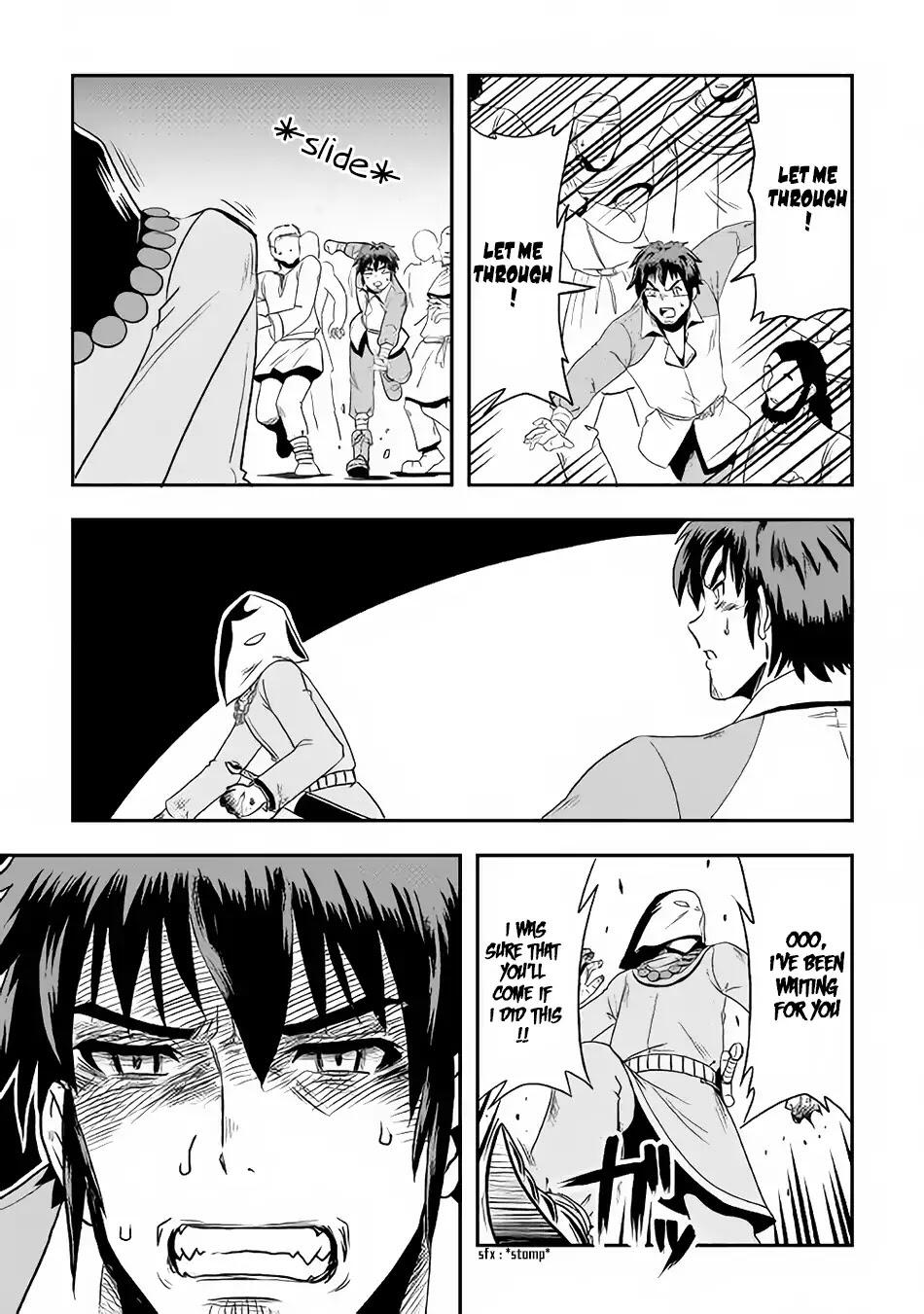 Isekai ni Tobasareta Ossan wa Doko e Iku? Chapter 4 - Page 16