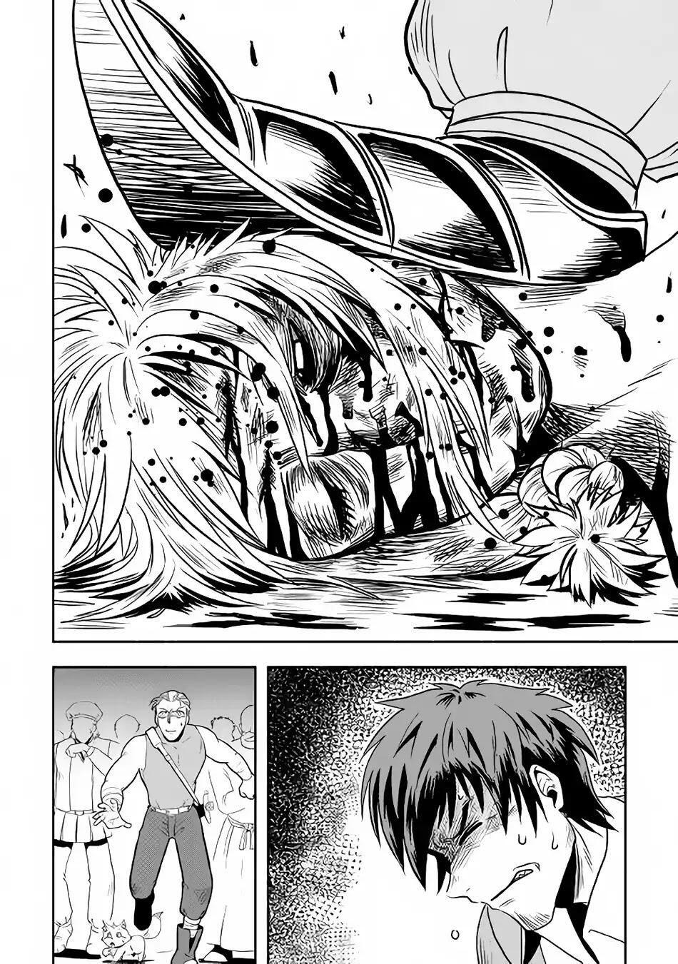 Isekai ni Tobasareta Ossan wa Doko e Iku? Chapter 4 - Page 17