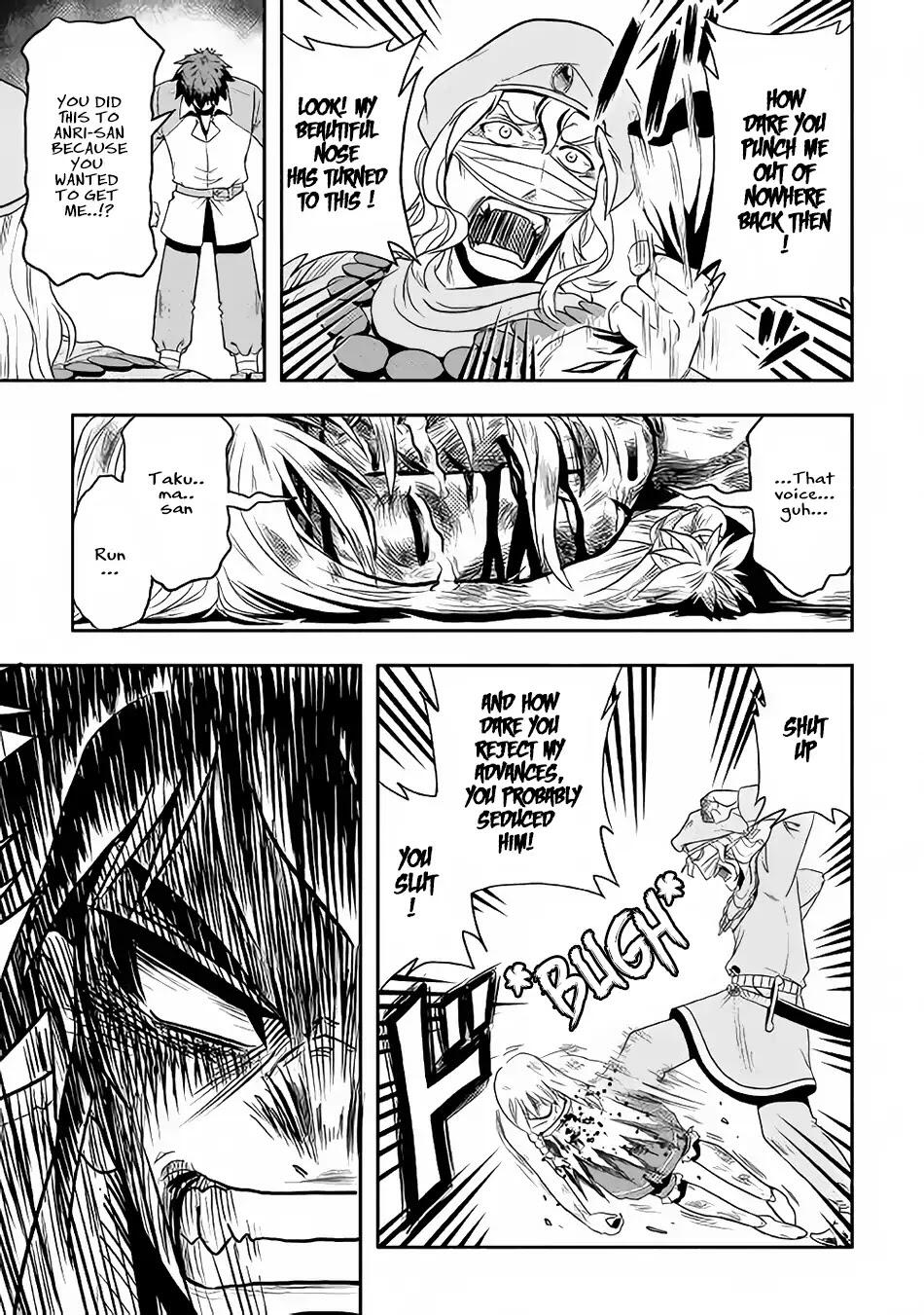 Isekai ni Tobasareta Ossan wa Doko e Iku? Chapter 4 - Page 18