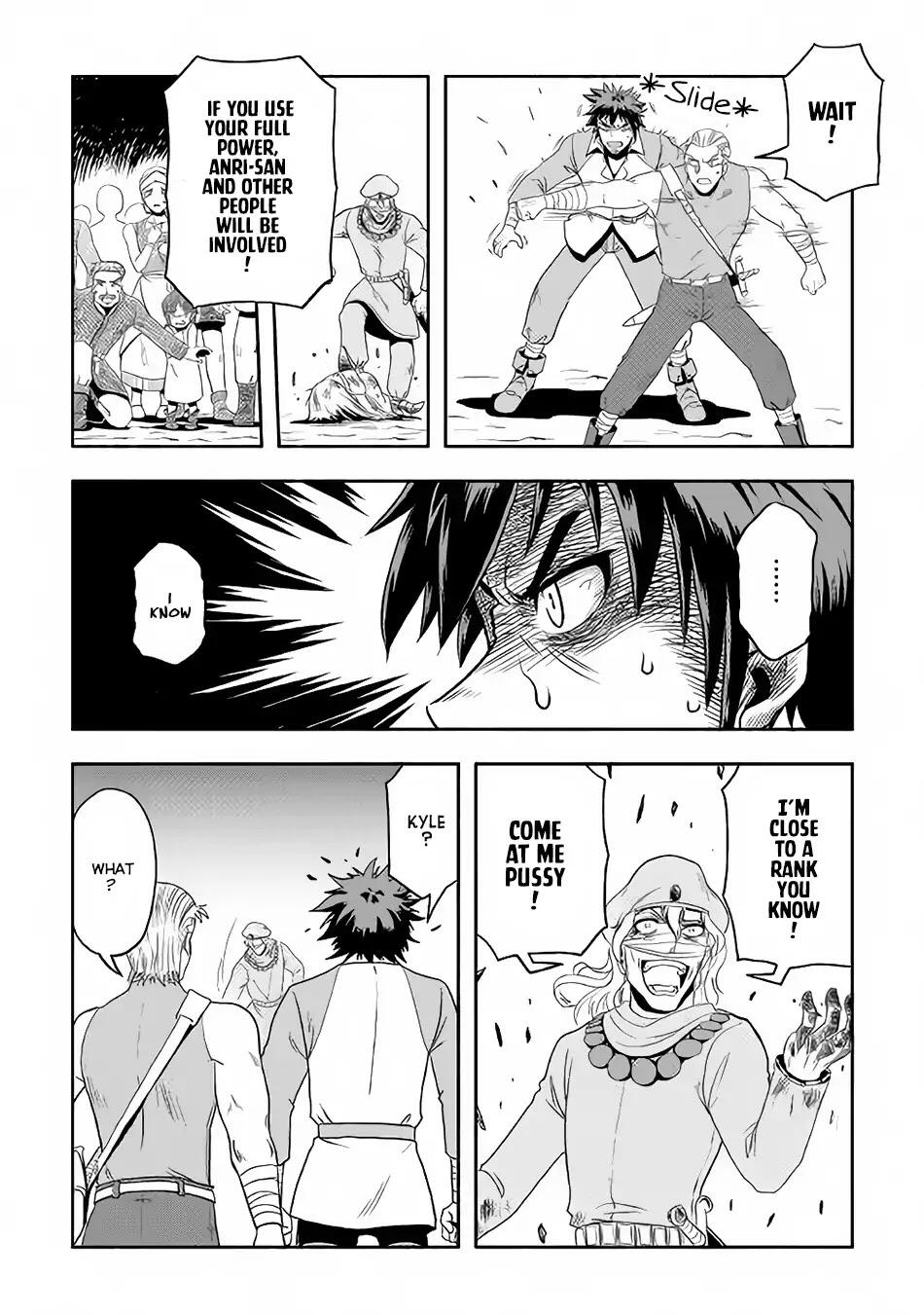 Isekai ni Tobasareta Ossan wa Doko e Iku? Chapter 4 - Page 19