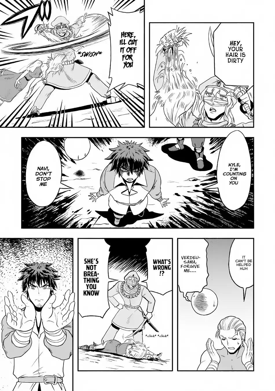 Isekai ni Tobasareta Ossan wa Doko e Iku? Chapter 4 - Page 20