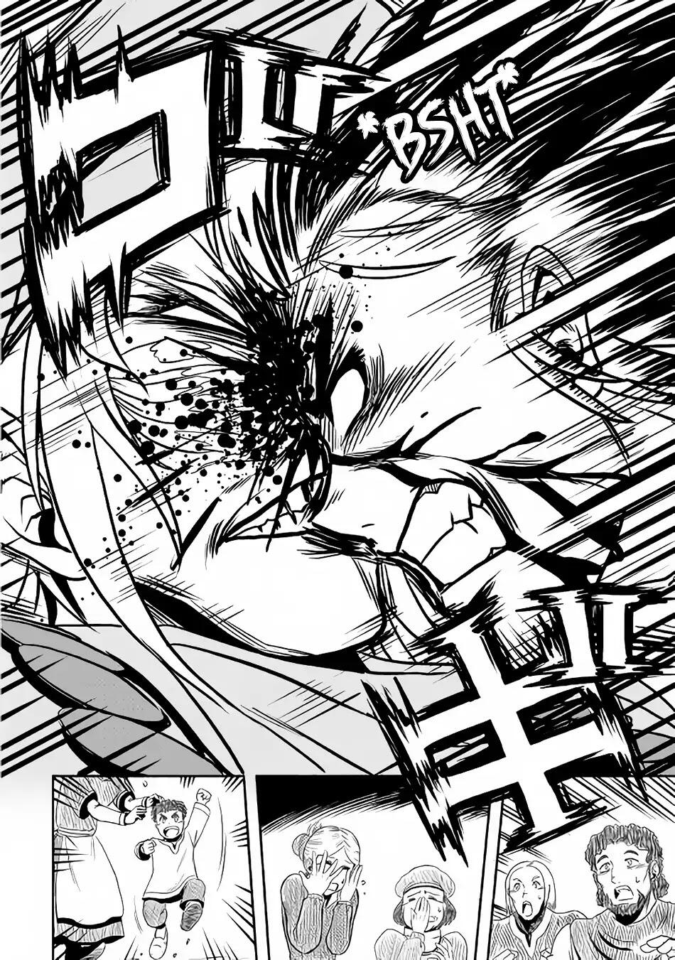 Isekai ni Tobasareta Ossan wa Doko e Iku? Chapter 4 - Page 25