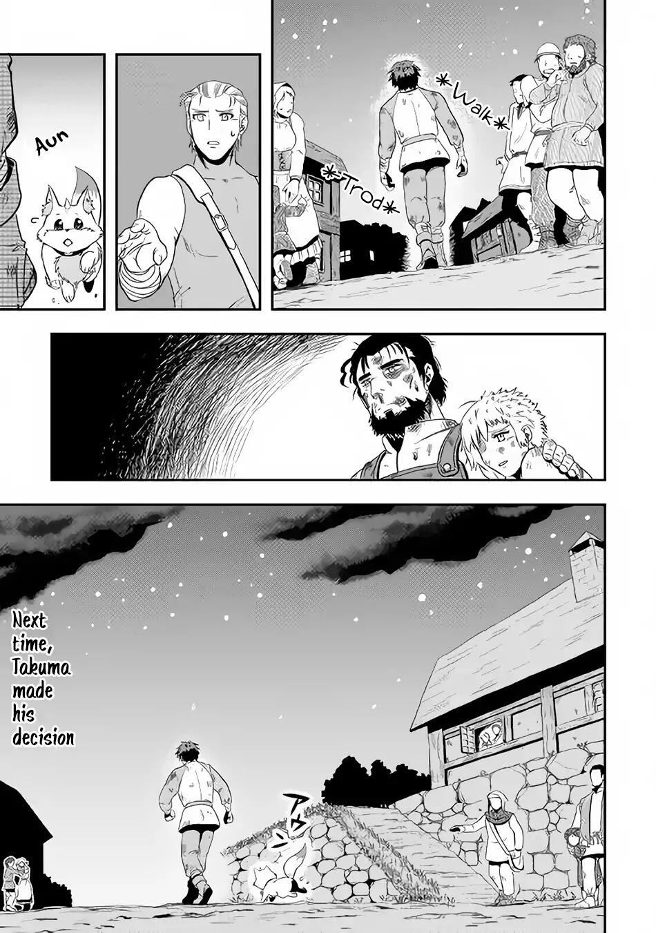 Isekai ni Tobasareta Ossan wa Doko e Iku? Chapter 4 - Page 30