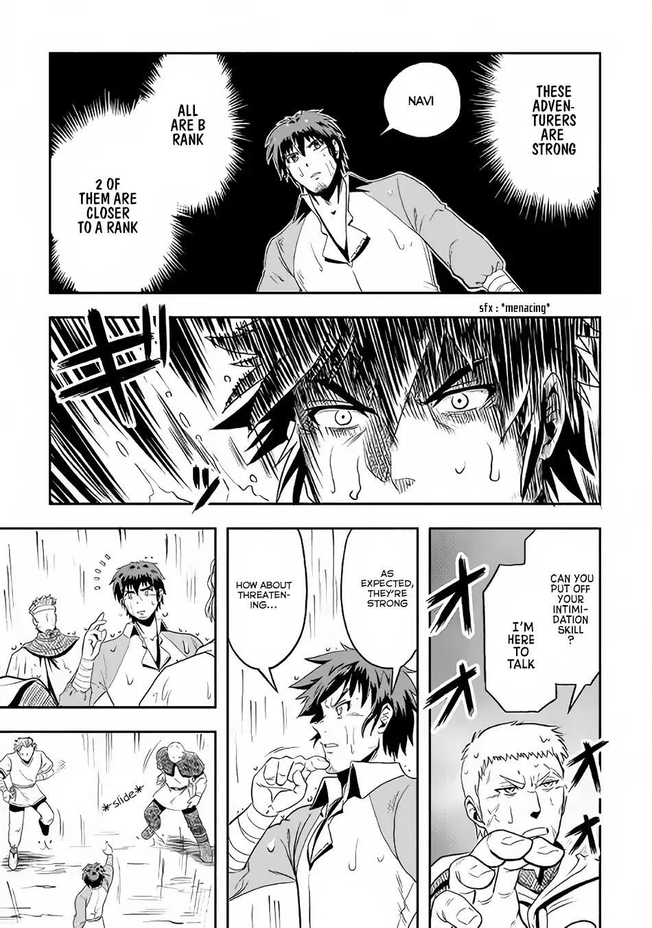 Isekai ni Tobasareta Ossan wa Doko e Iku? Chapter 4 - Page 4