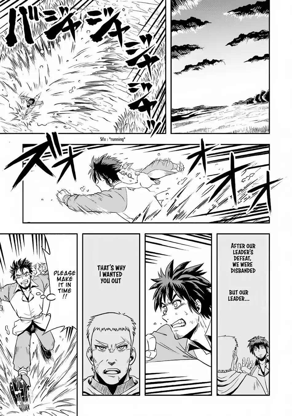 Isekai ni Tobasareta Ossan wa Doko e Iku? Chapter 4 - Page 8