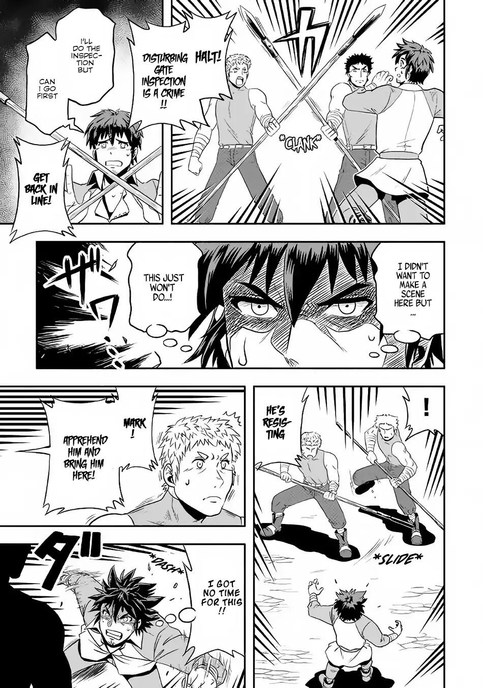 Isekai ni Tobasareta Ossan wa Doko e Iku? Chapter 4 - Page 10